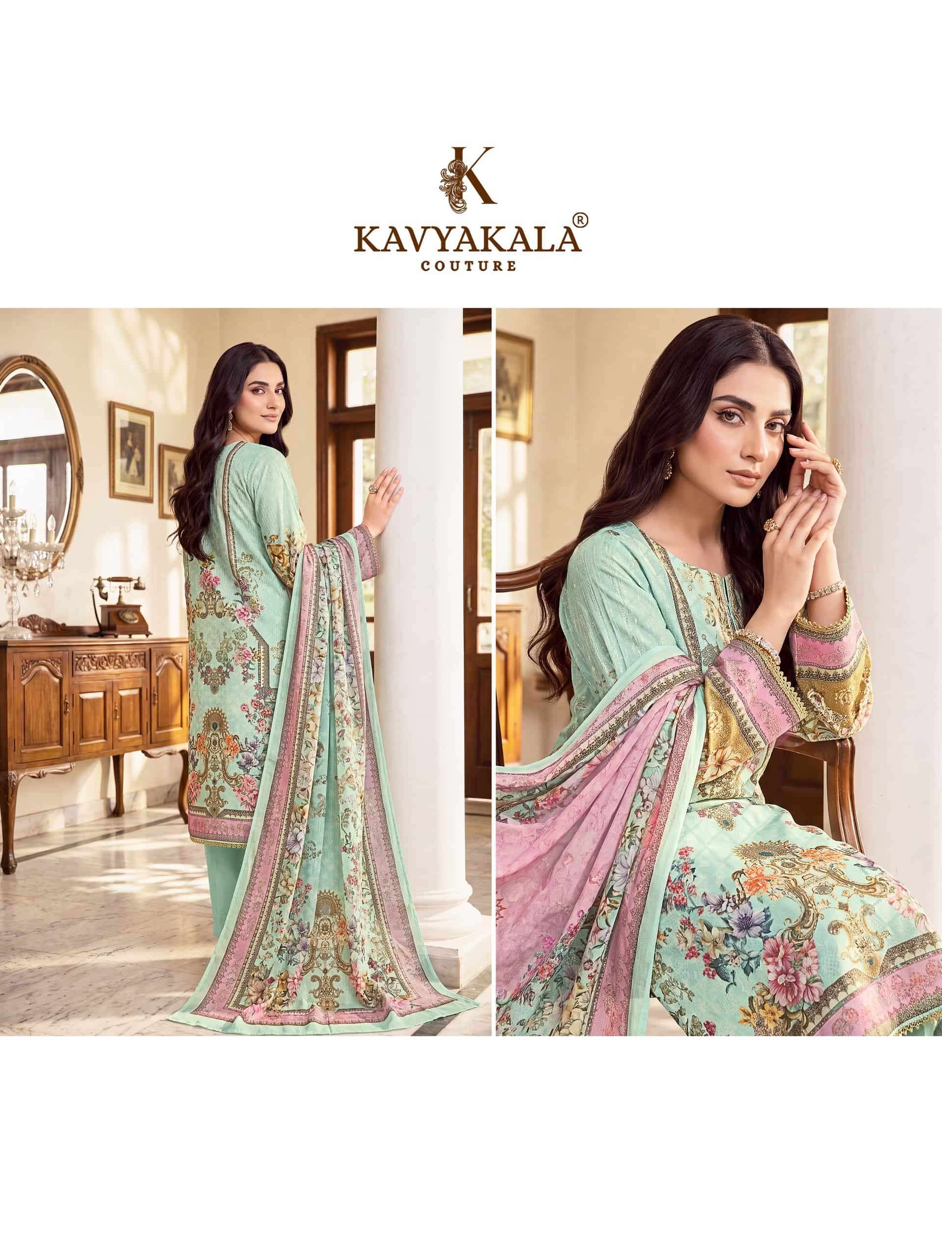 Kavyakala Maria B Fancy Cotton Dress Materia Catalog view 16