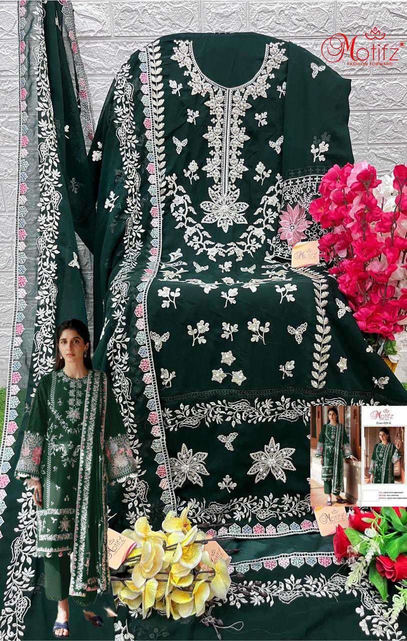 Motifz 429 Colors Fancy Georgette Pakistani Salwar Kameez view 8