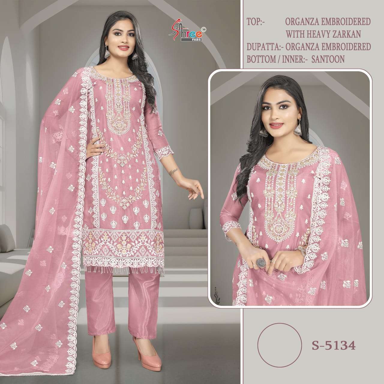Shree Fabs S 5134 Pakistani Latest Embroidered Salwar Kameez Exporter