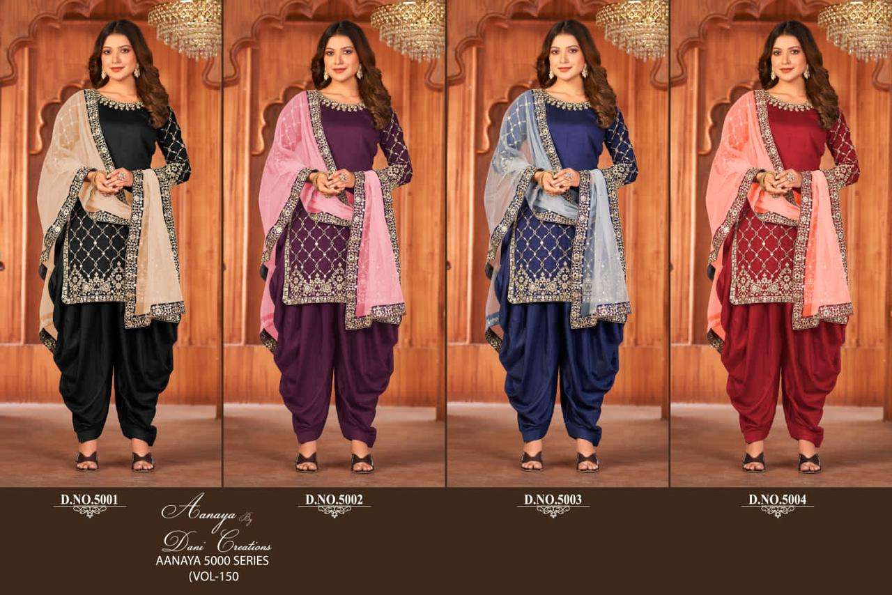 Aanaya Patiala Style Designer Party Wear Dress view 14