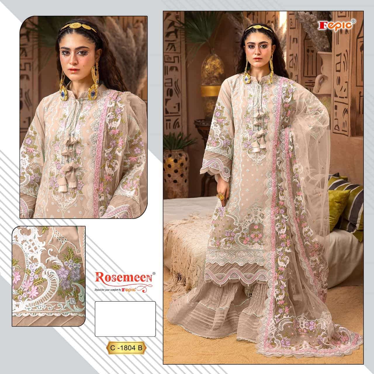 Fepic C1804 Colors Pakistani Heavy Designer Embroidered Cotton Salwar Suit Exporter view 3