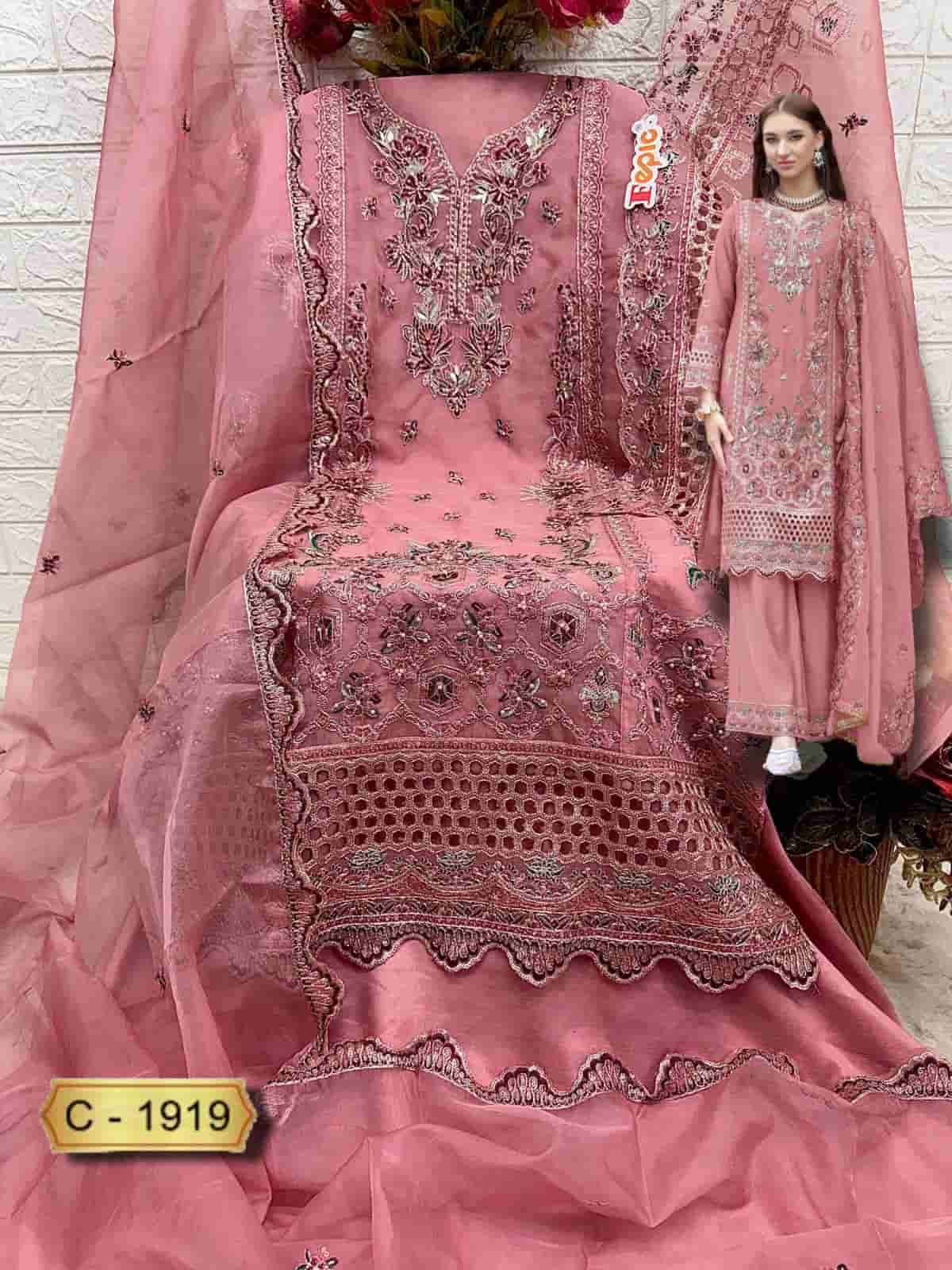 Fepic C 1919 A Festive Wear Style Heavy Designer Organza Suit Ensemble view 2