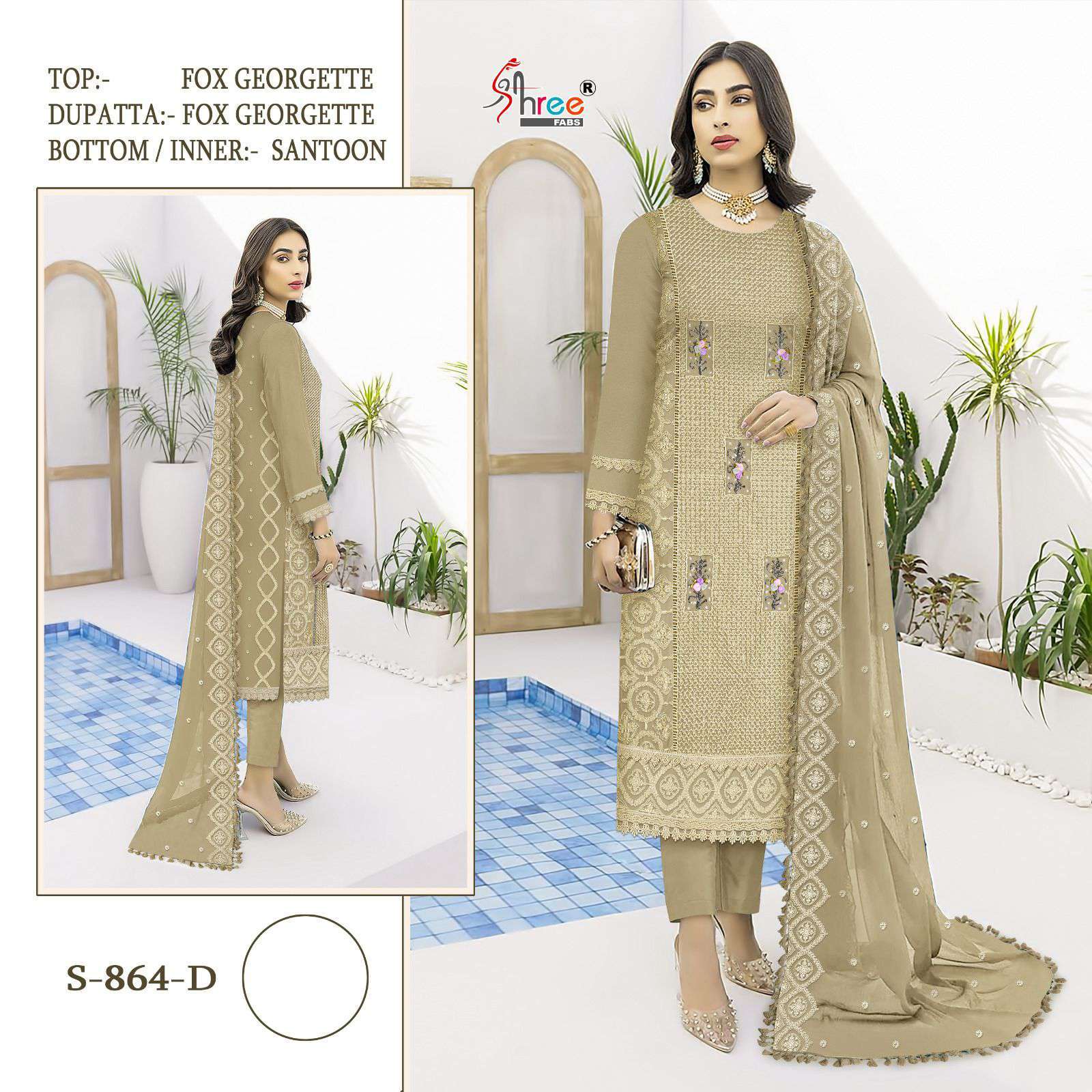 Shree Fabs S 864 Colors Fancy Georgette Pakistani Suit Catalog Exporters view 2
