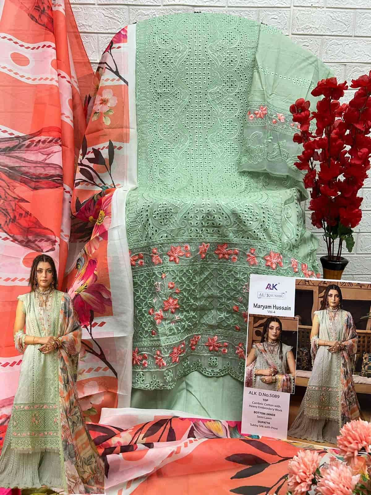 Al Khushbu Maryam Hussain Vol 4 Latest Exclusive Embroidered Designer Cotton Dress Wholesalers view 6