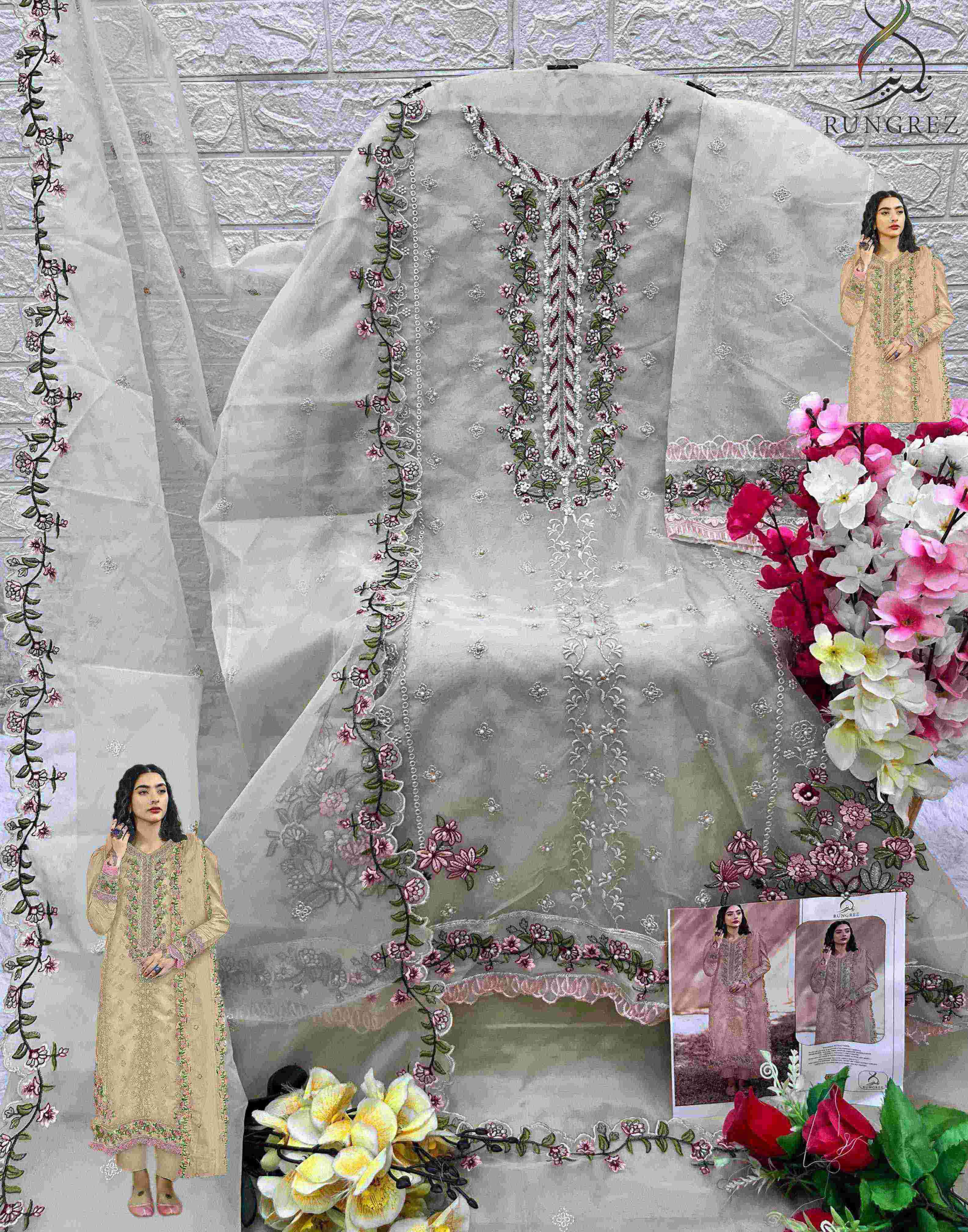 Rungrez 5011 Colors Pakistani Designer Organza Suit New Collection view 6