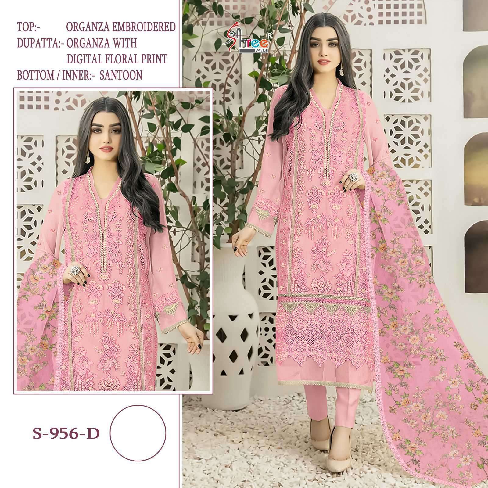 Shree Fabs Organza Pakistani Designer Suit