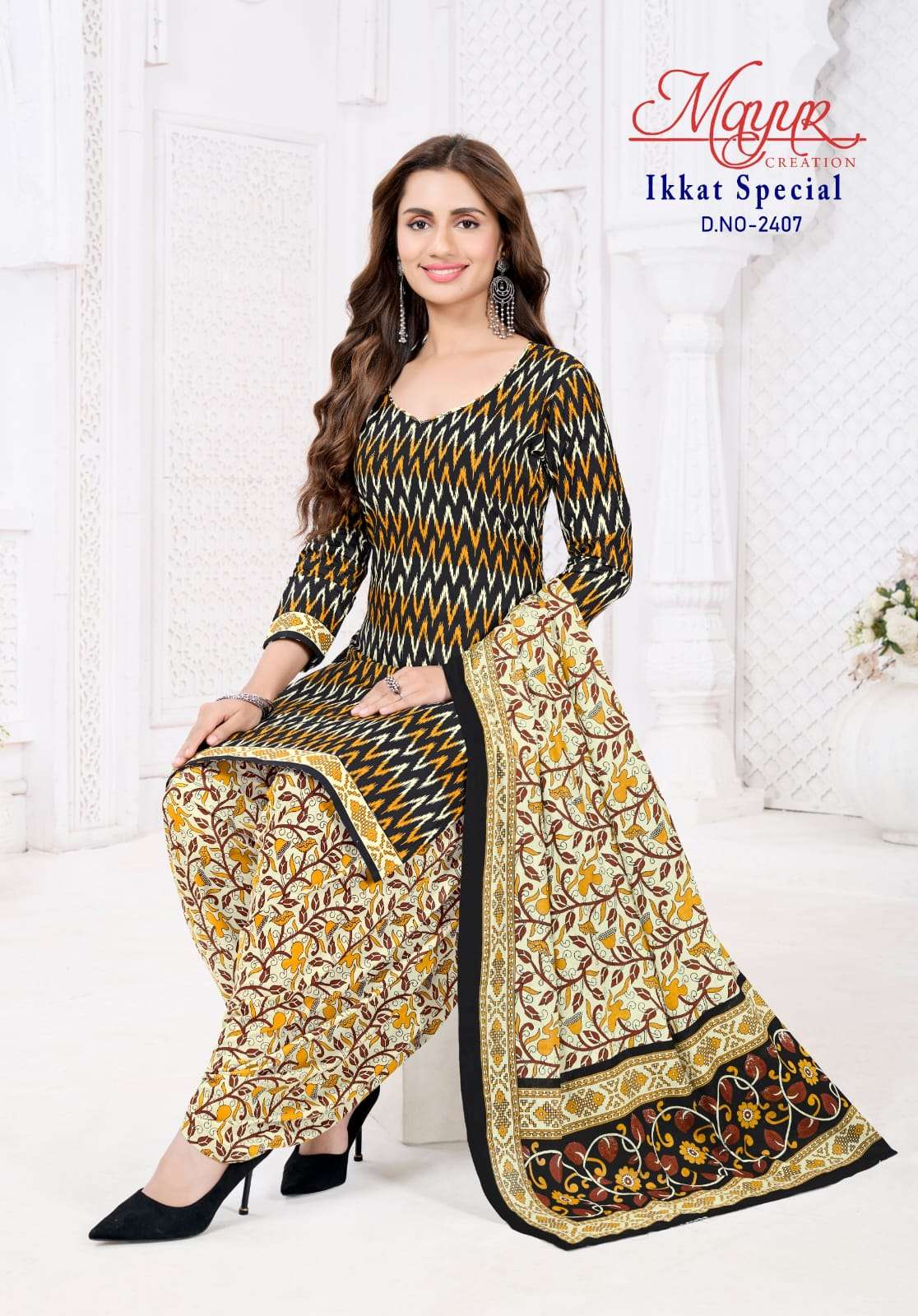 Mayur Ikkat Special Vol 24 Premium Wear Cotton Suit view 3