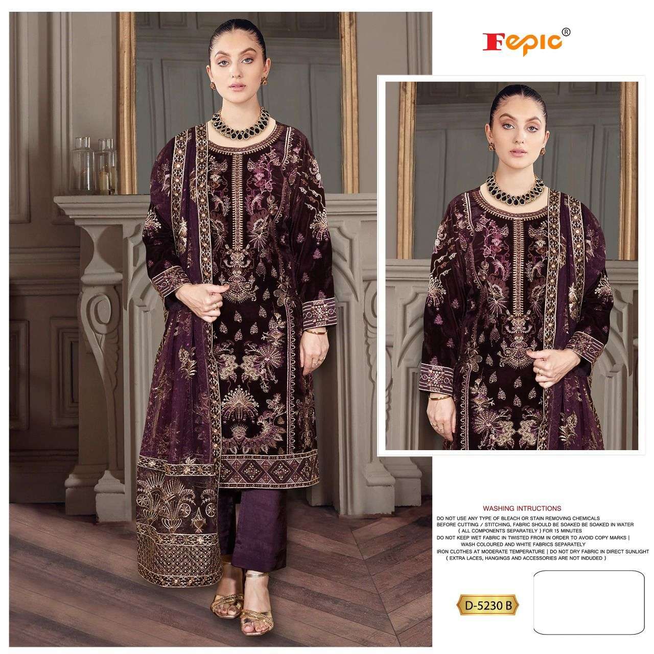 Fepic D 5230 Colors Pakistani Suit In view 3