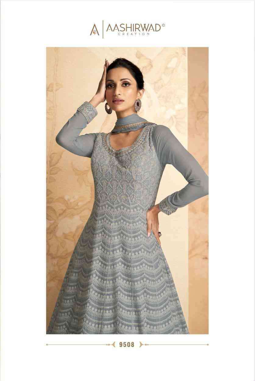 Aashirwad Gulkand Disha Partywear Anarkali Gown Collection Online view 3