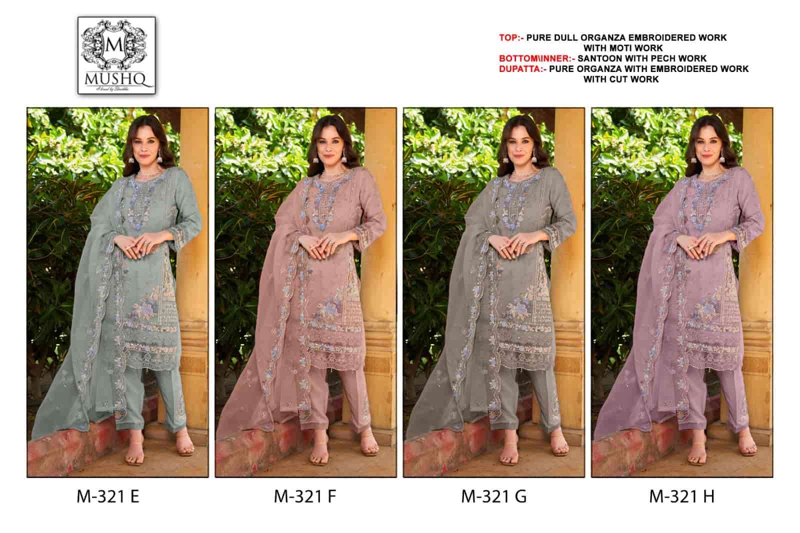 Mushq M 321 Colors Latest Designer Style Pakistani Salwar Suit Wholesalers view 5