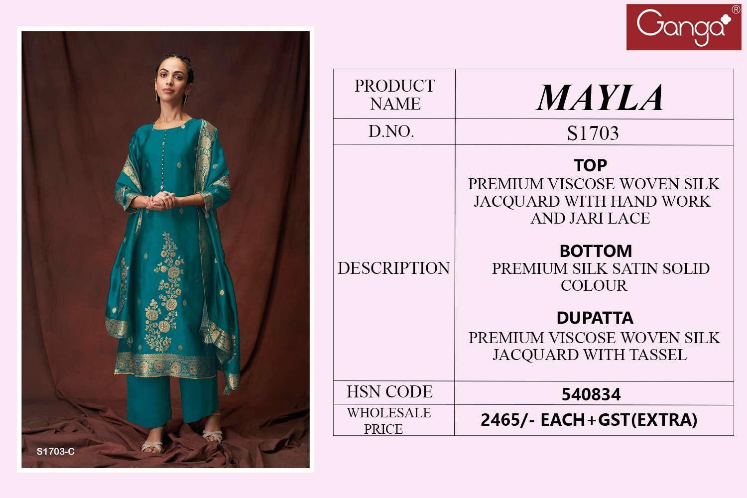 Ganga Mayla 1703 Fancy Woven Silk Traditional Dress Designs view 2