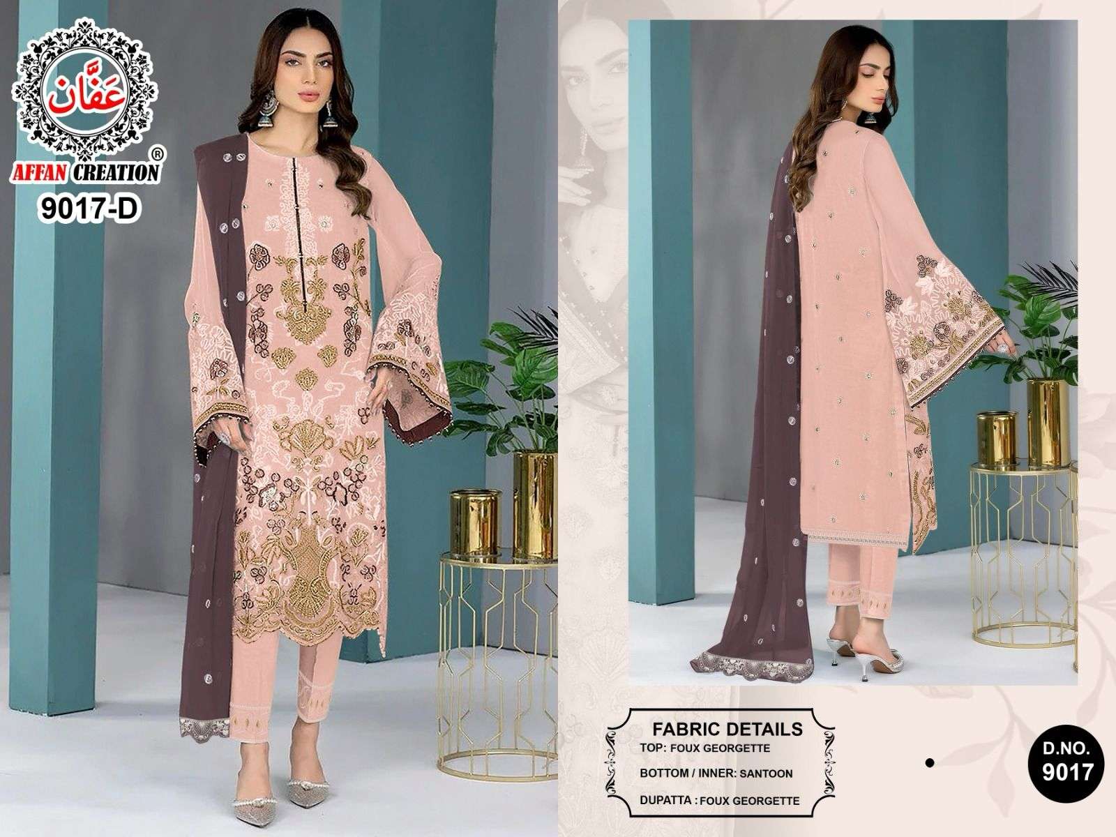 Affan Creation 9017 Colors Heavy Embroidered Pakistani Suit New Designs view 6