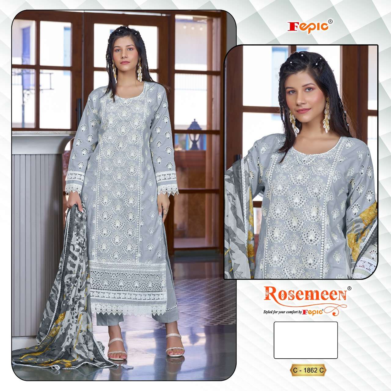 Fepic C 1862 Colors Pakistani Salwar Site Collection view 3