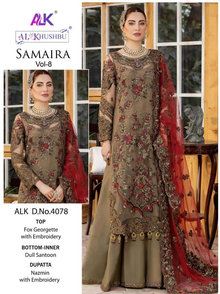 Al Khushbu Samaira Vol 8 Heavy Designer Style Pakistani Festive Catalog Collection view 11