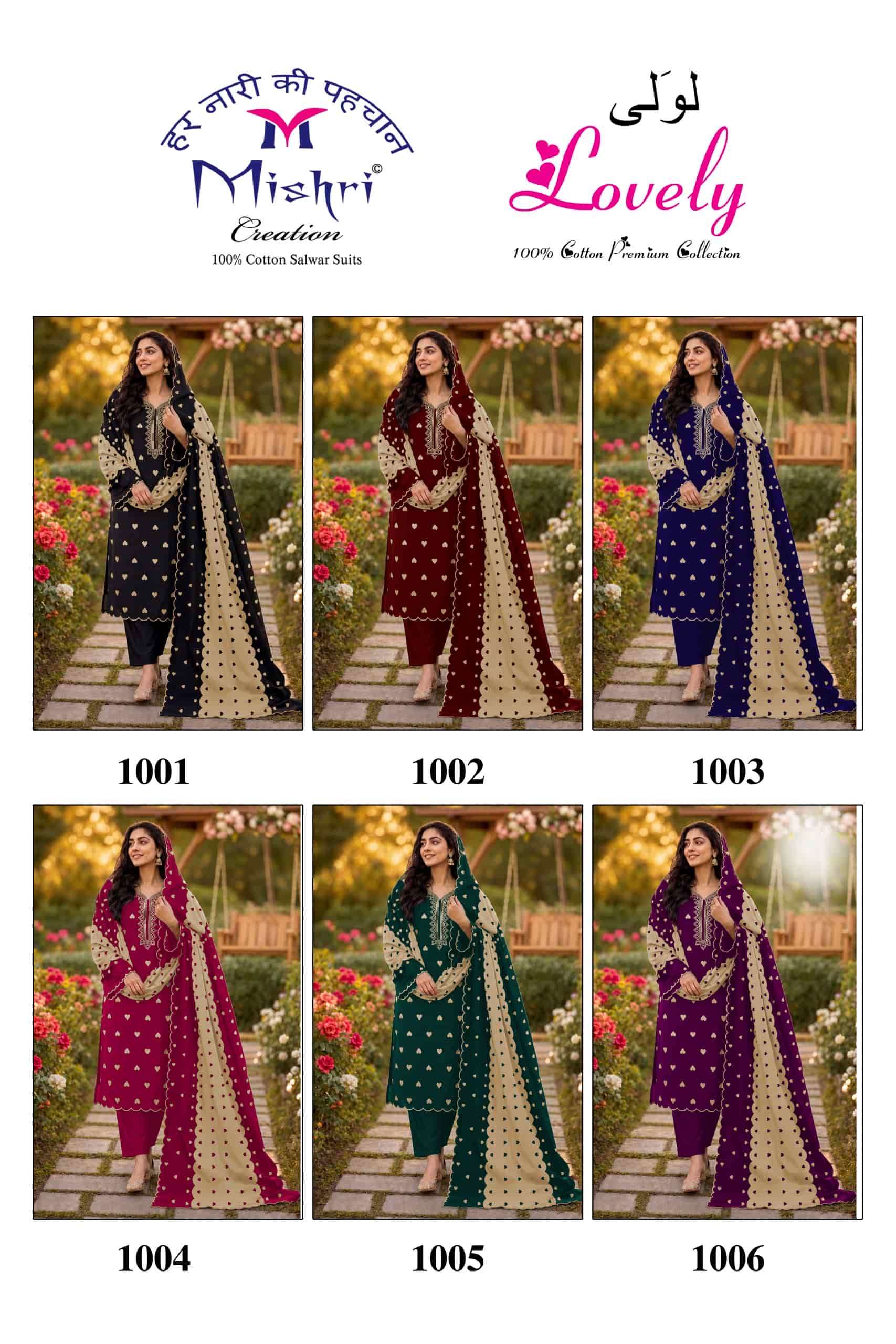 Mishri Lovely Printed Cotton Salwar Suit view 6