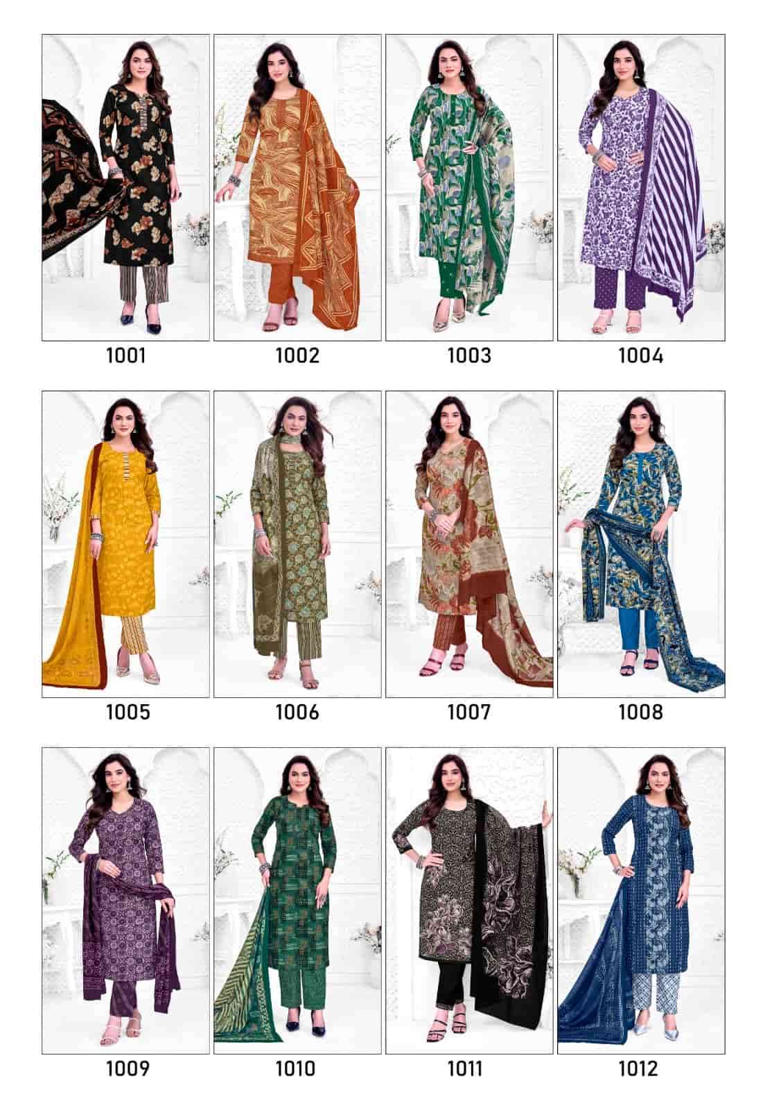 Aashi Dresses Apsara Vol 1 Pure Cotton Unstitch Suit