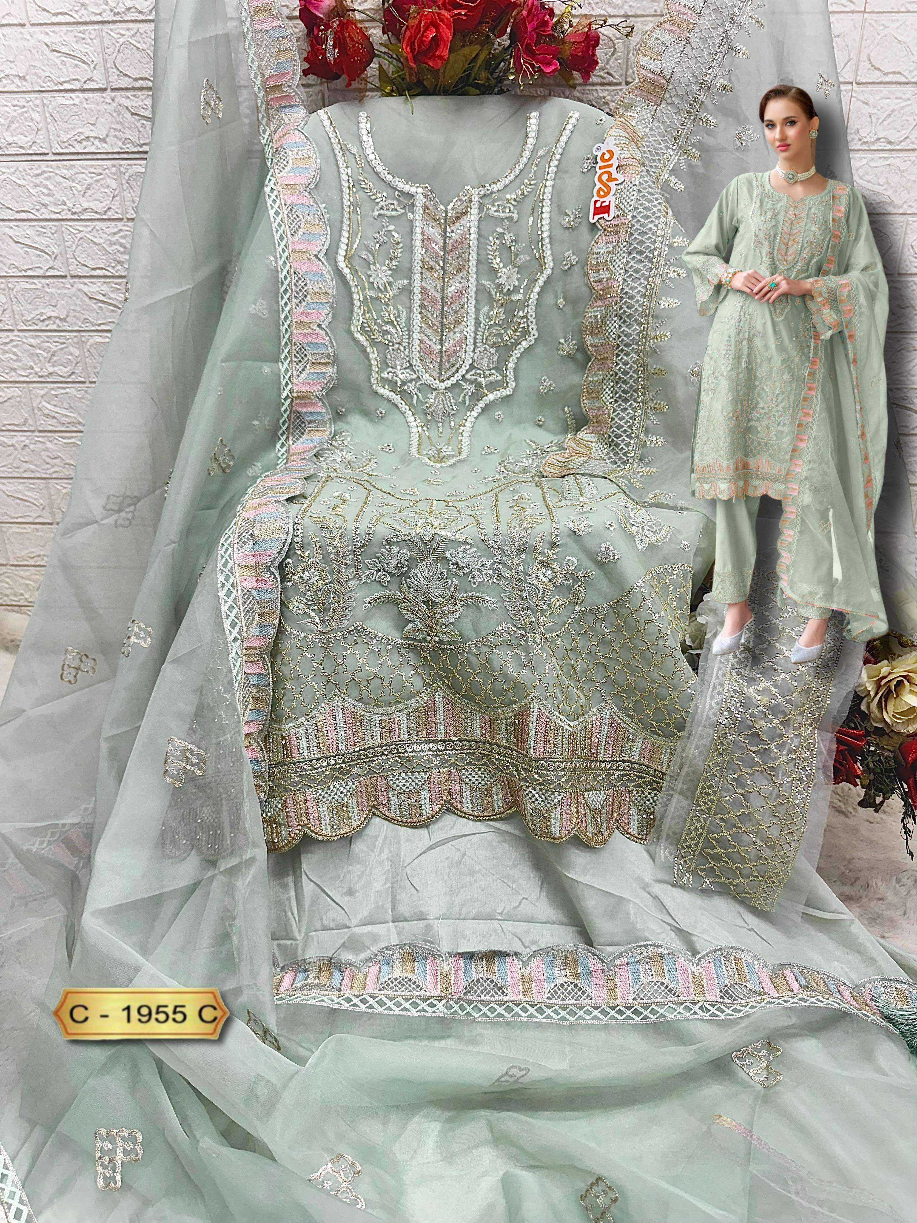 Fepic C 1955 Pakistani Salwar Suit Wholsale price view 5