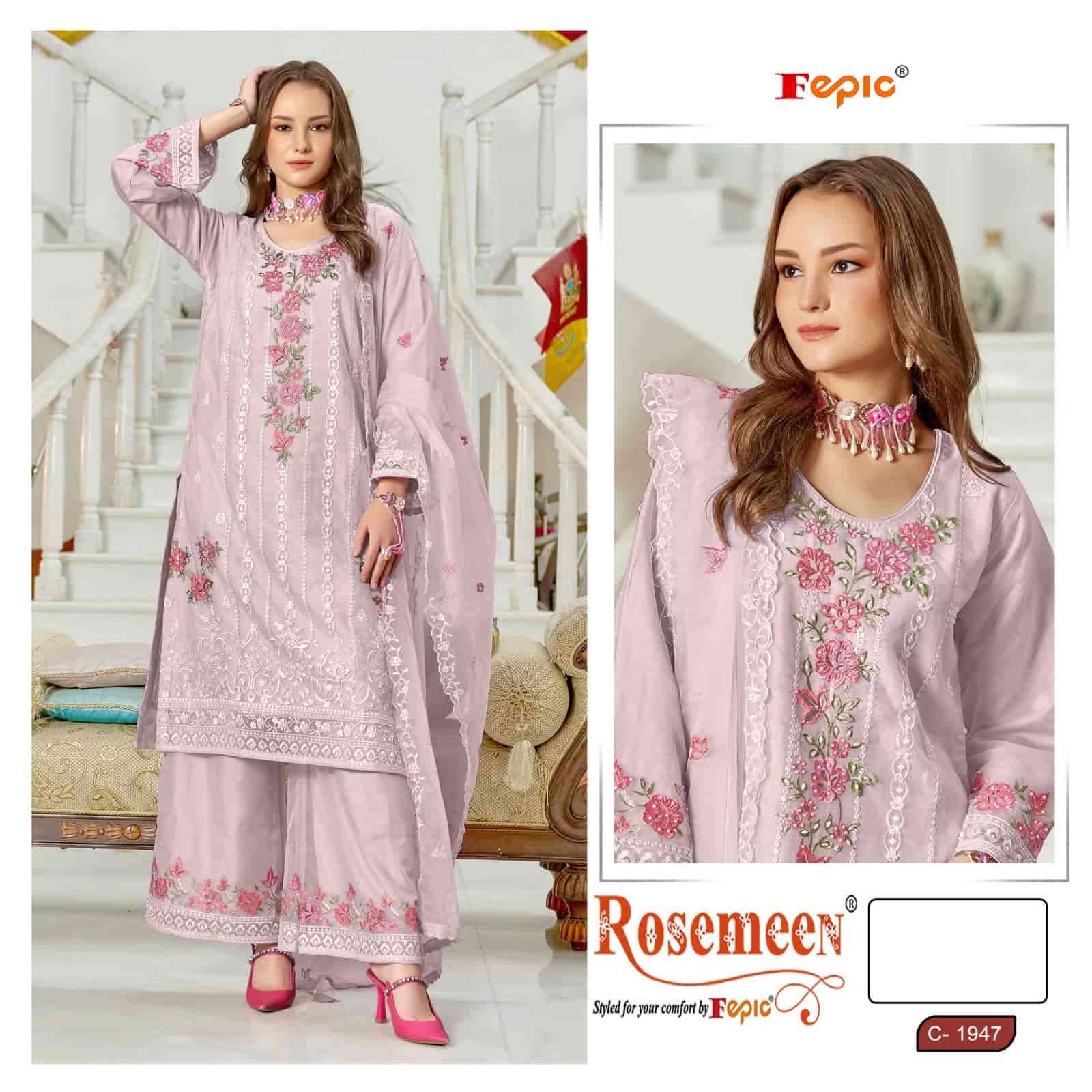 Fepic Rosemeen Organza Pakistani Salwar Suit view 2