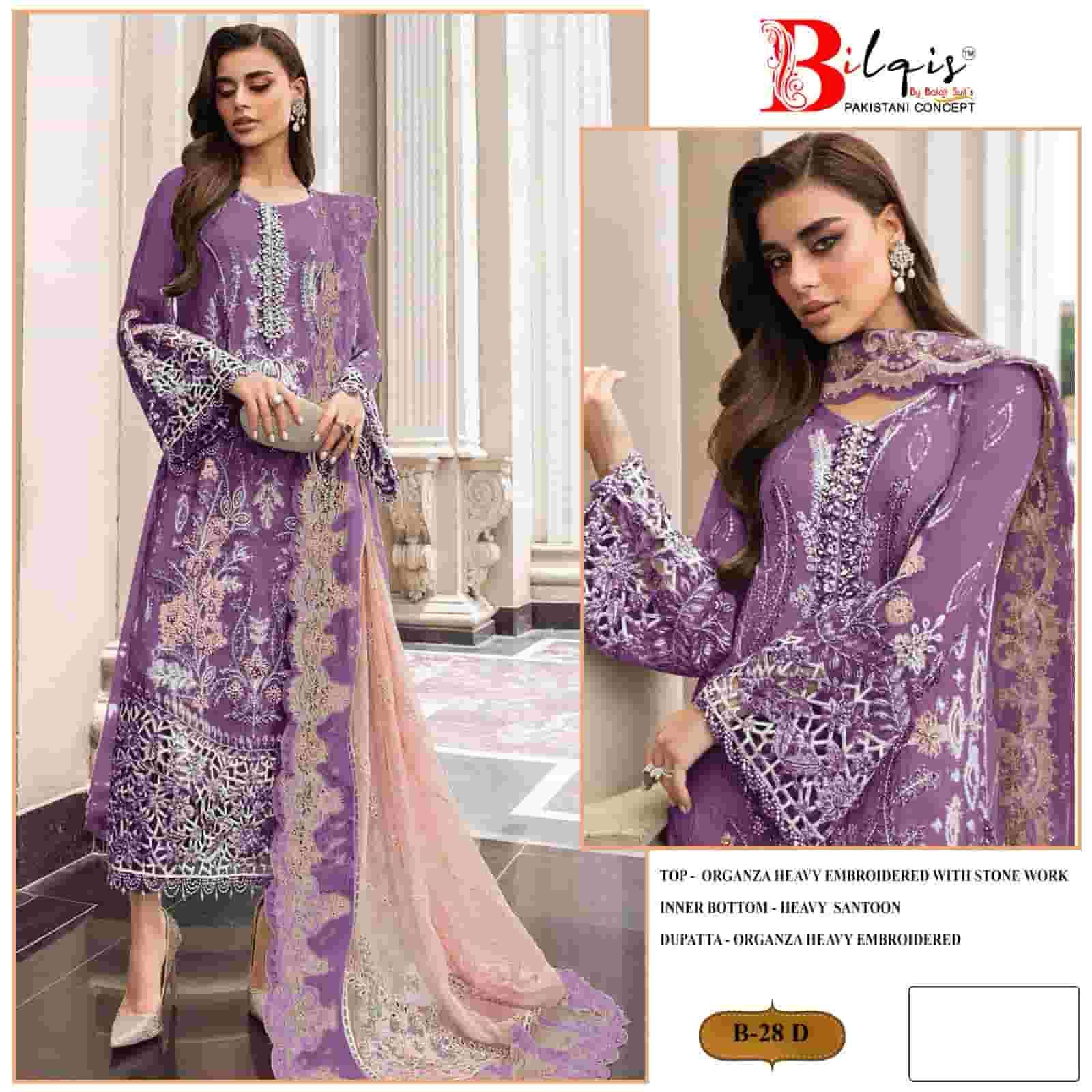 Bilqish B 28 Colors Pakistani Organza Embroidered Dress Wholesalers view 4