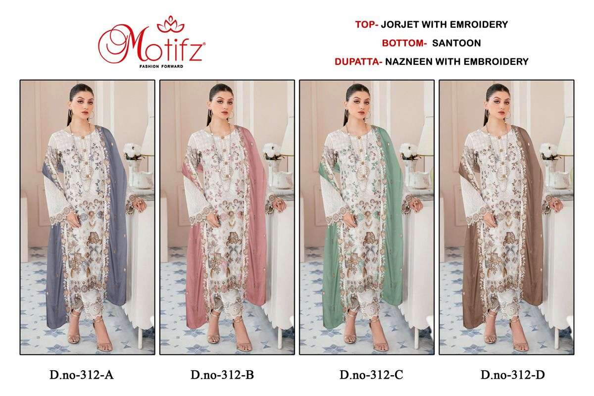 Motifz 312 Colors Pakistani Fancy Designer Style Salwar Suit Wholesalers view 5