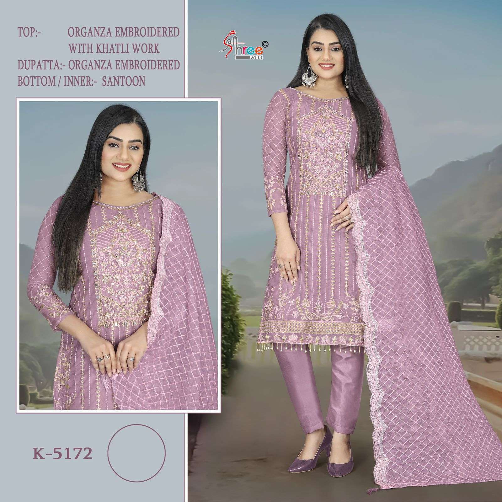 Shree Fabs K 5172 Colors Pakistani Designer Organza Embroidered Suit Wholesalers view 6