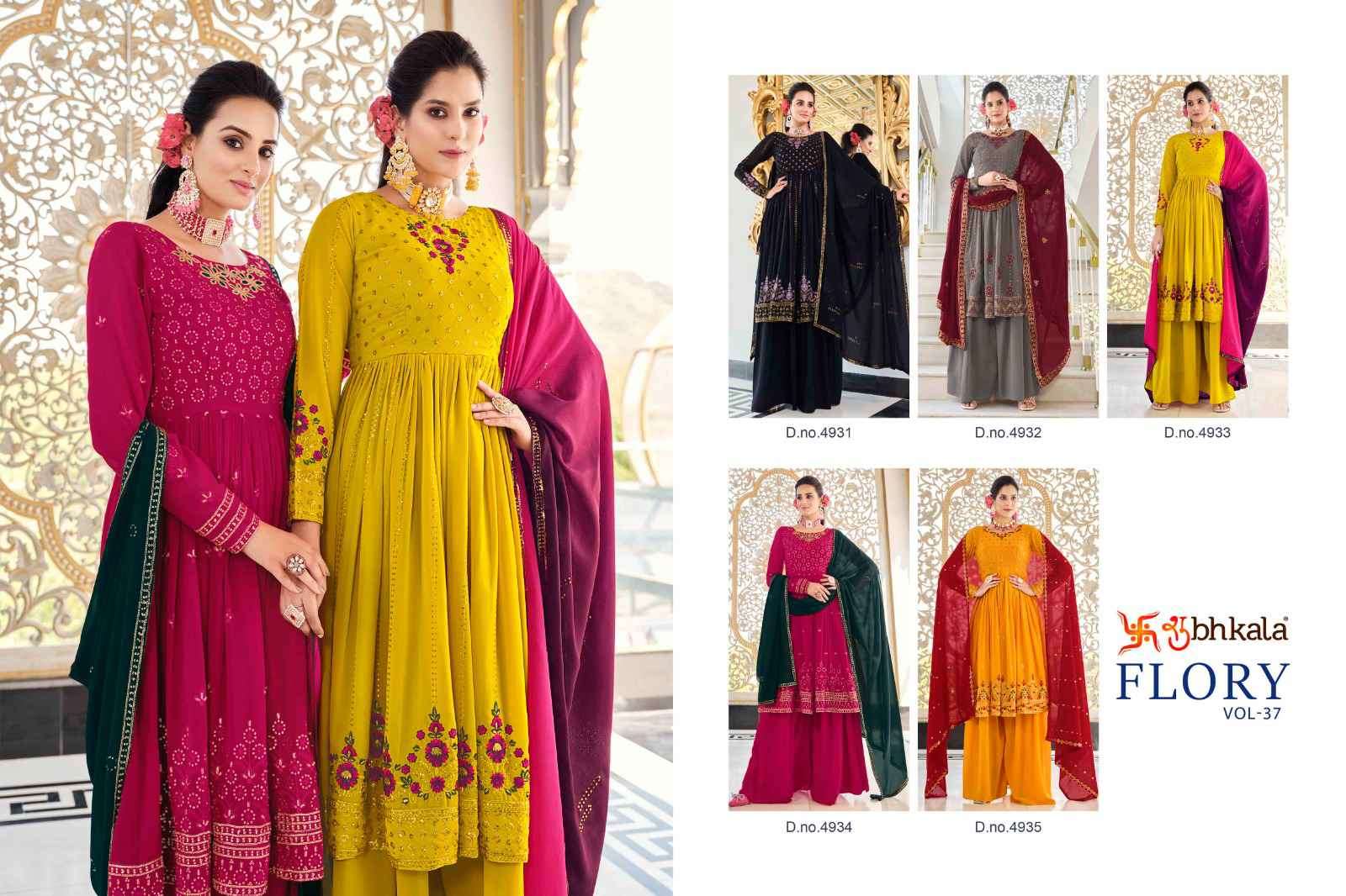 Shubhkala Flory Vol 37 Festive Collection Fancy Gharara Dress view 19