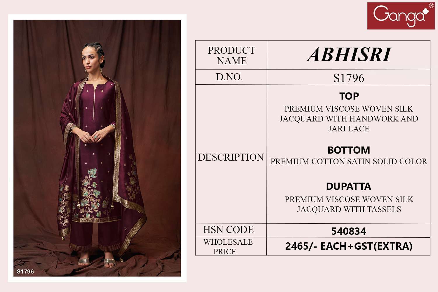 Ganga Abhisri 1796 Premium Jacquard Dress view 4