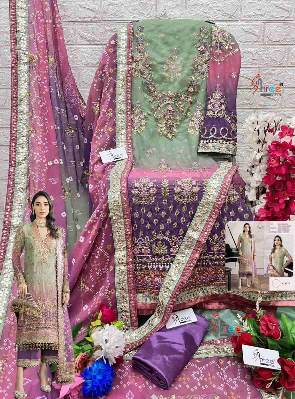 Shree Fabs K 5077 Exclusive Heavy Designer Embroidered Salwar Suit Exporter