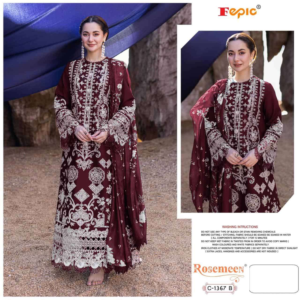 Fepic Rosemeen Embroidered Rayon Salwar Kameez view 3