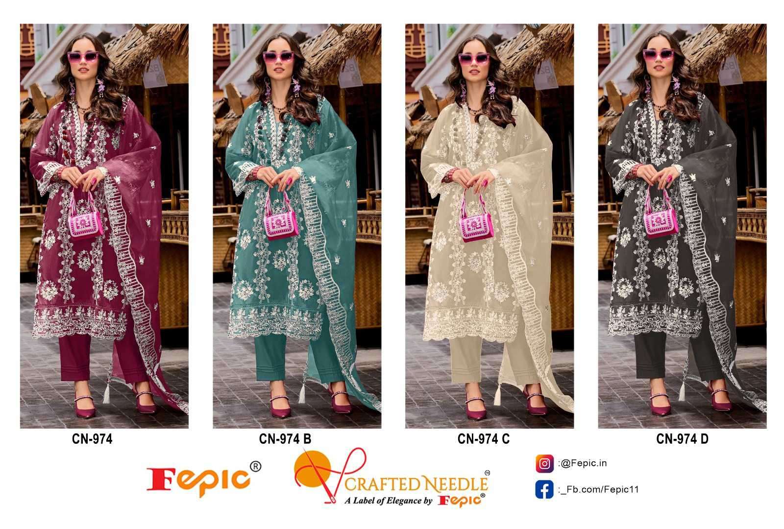 Fepic Cn 974 Colors Partywear Style Pakistani Dress Catalog Exporter view 5