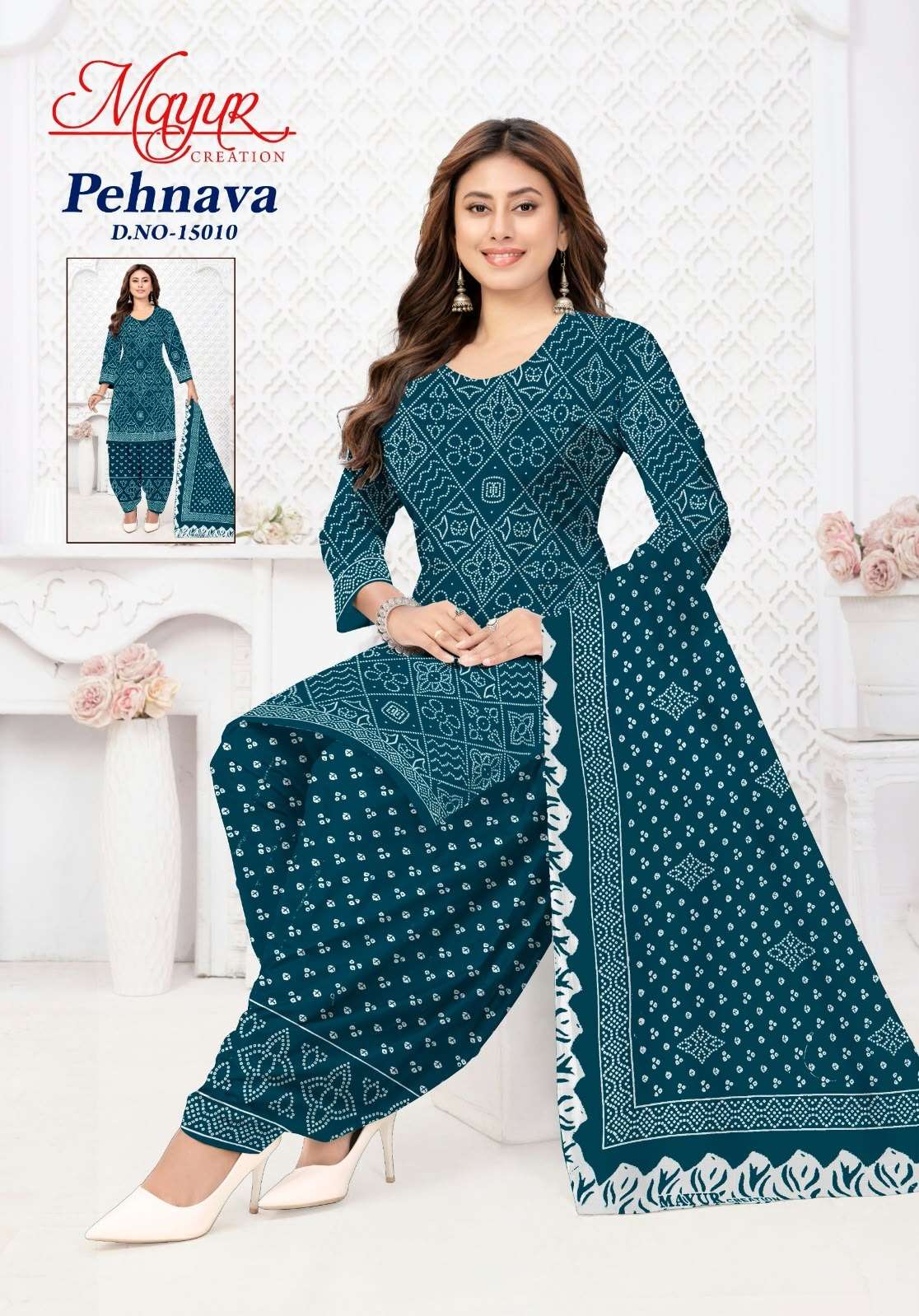 Mayur Pehnava Vol 15 Pure Cotton Unstitch Suit view 10