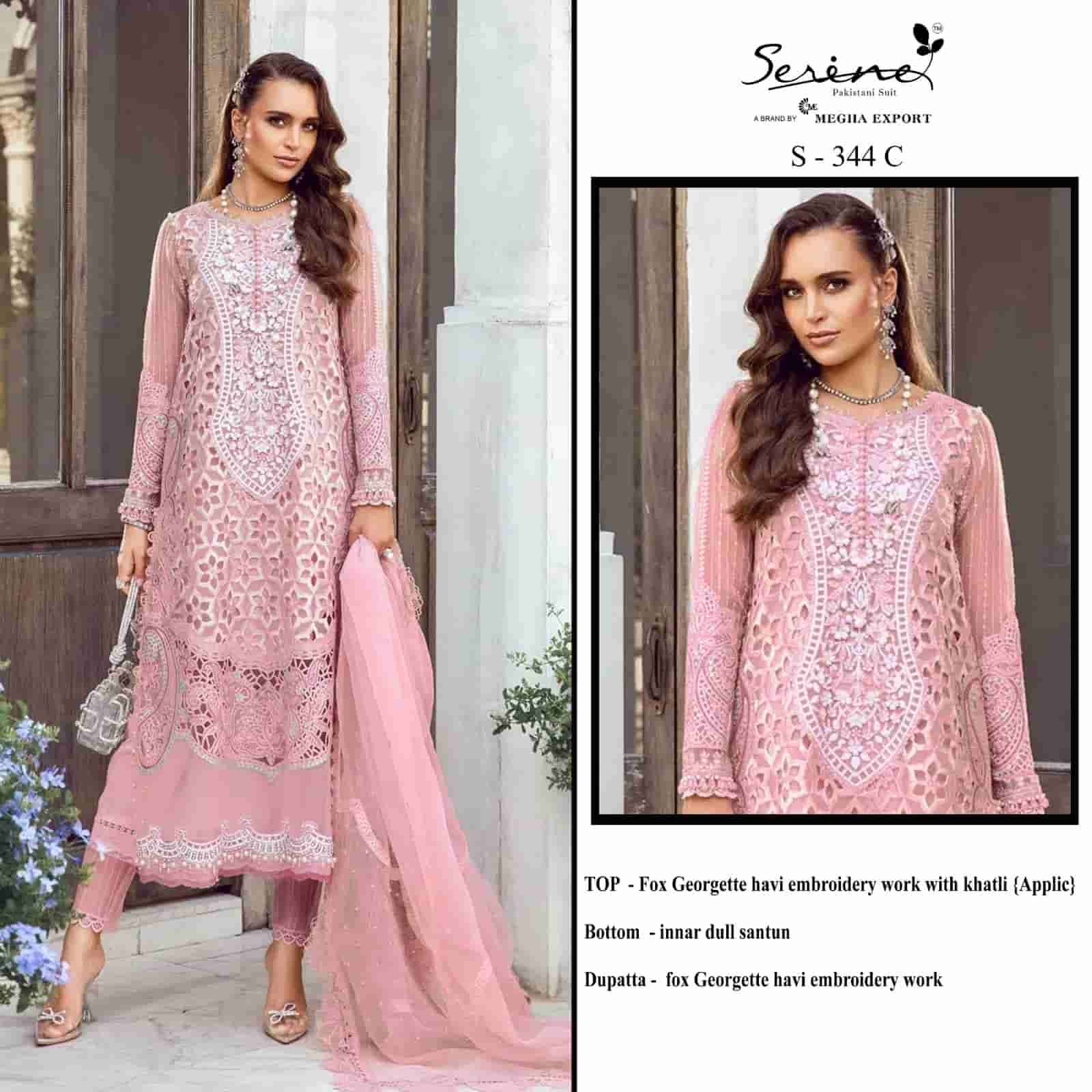 Megha Export S 344 Colors Festive Wear Style Designer Georgette Suit Wholesalers view 4