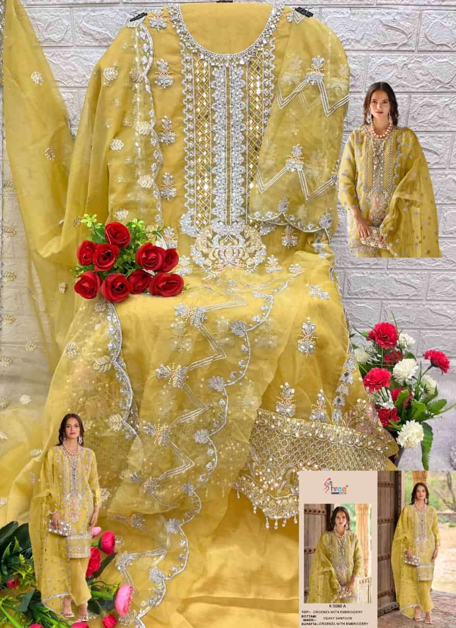 Shree Fabs K 5080 Colors Pakistani Festive Wear Style Designer Salwar Suit Wholesalers view 6
