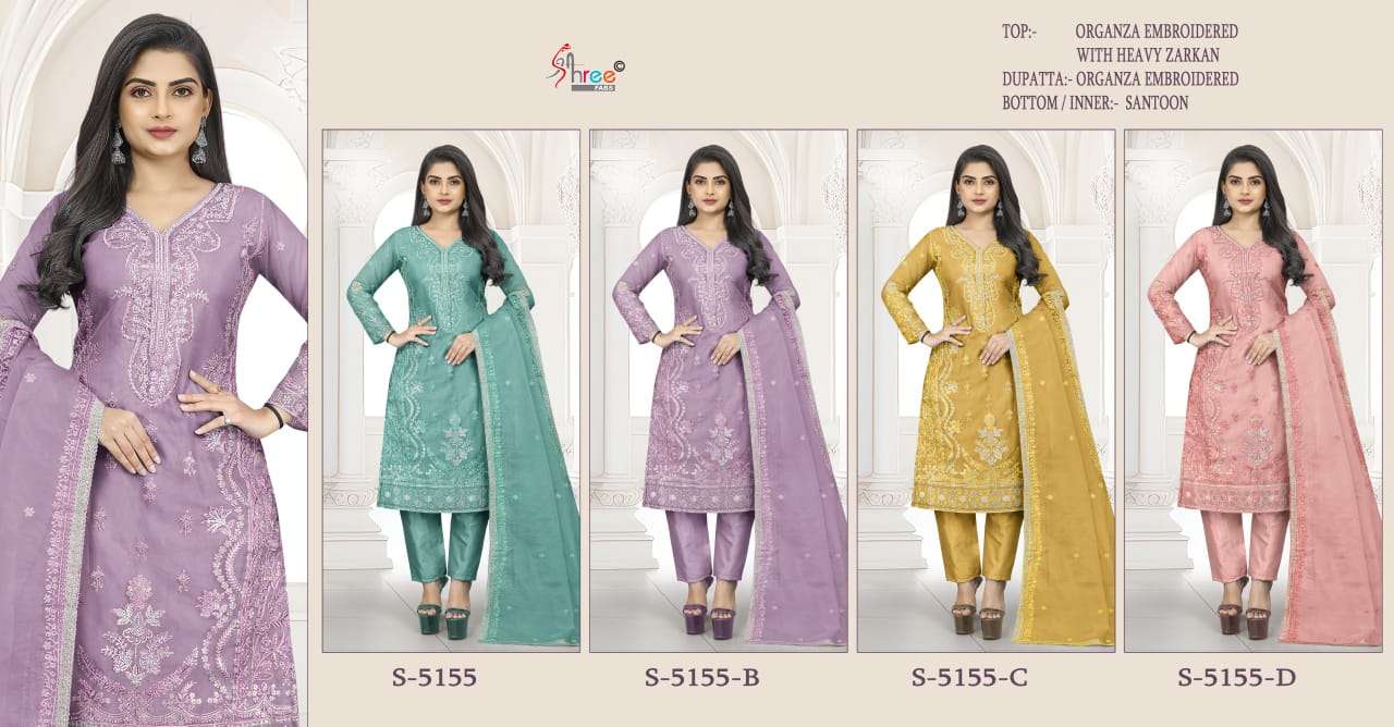 Pakistani Style Organza Embroidered Suit view 5