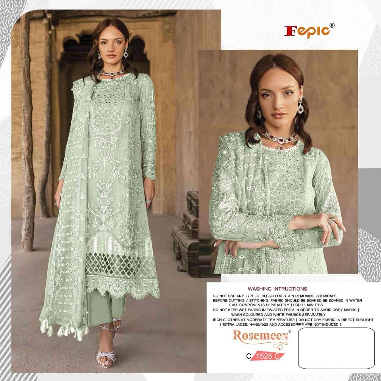 Fepic C 1525 Colors Exclusive Heavy Designer Style Salwar Suit view 2