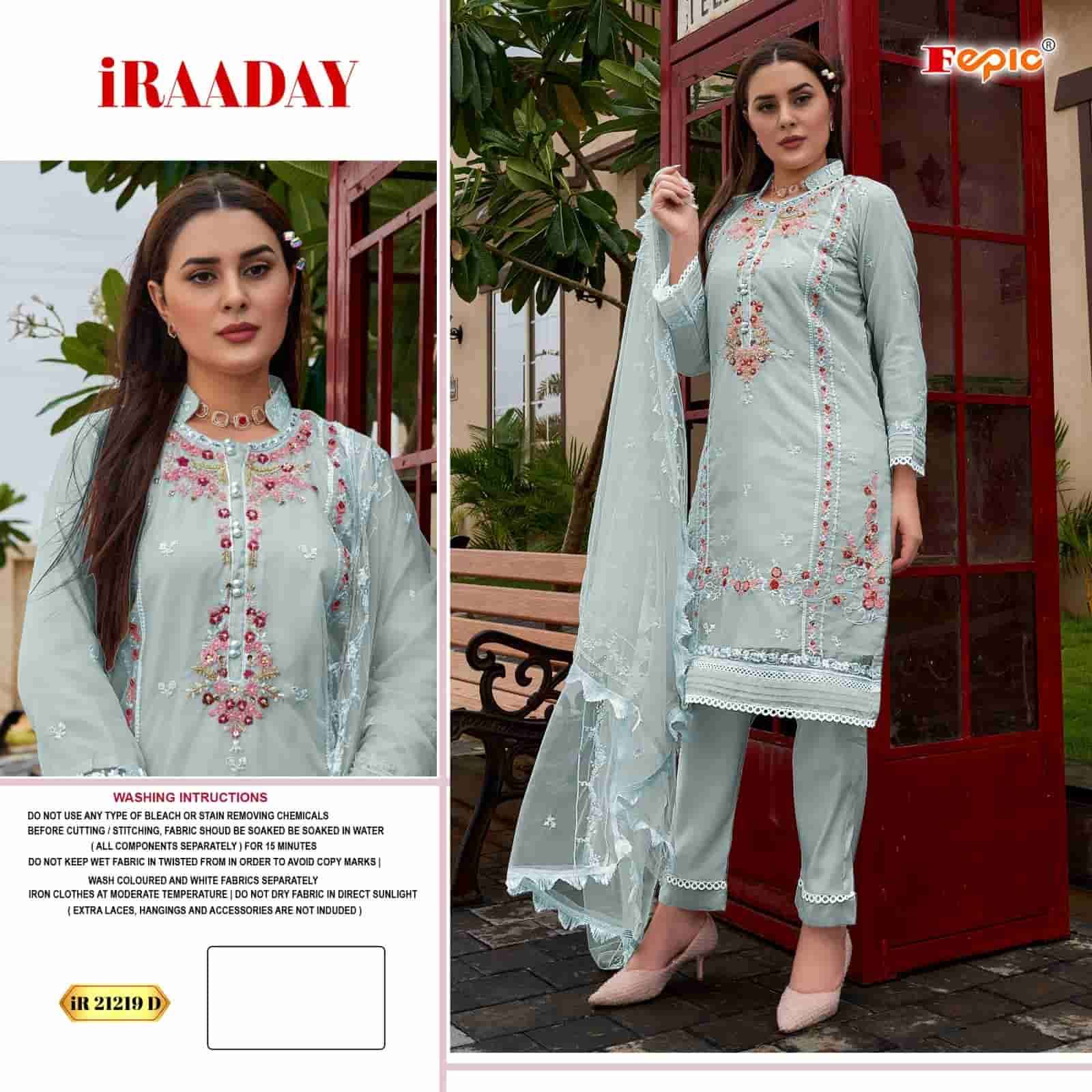 Fepic Rosemeen Organza Pakistani Salwar Suit view 5