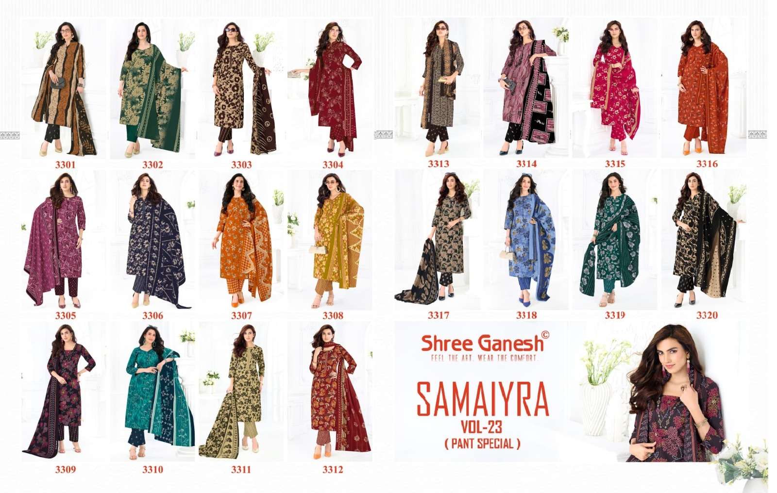 Shree Ganesh Samaiyra Vol 23 Printed Pure Cotton Suit Catalog