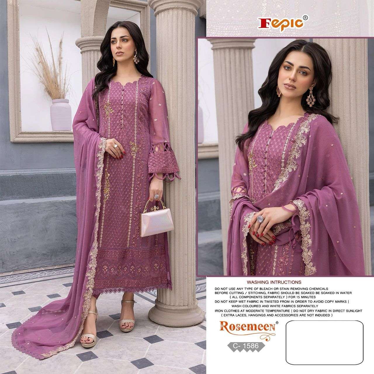 Fepic C 1586 Colors Exclusive Fancy Designer Suit Wholasaler view 3