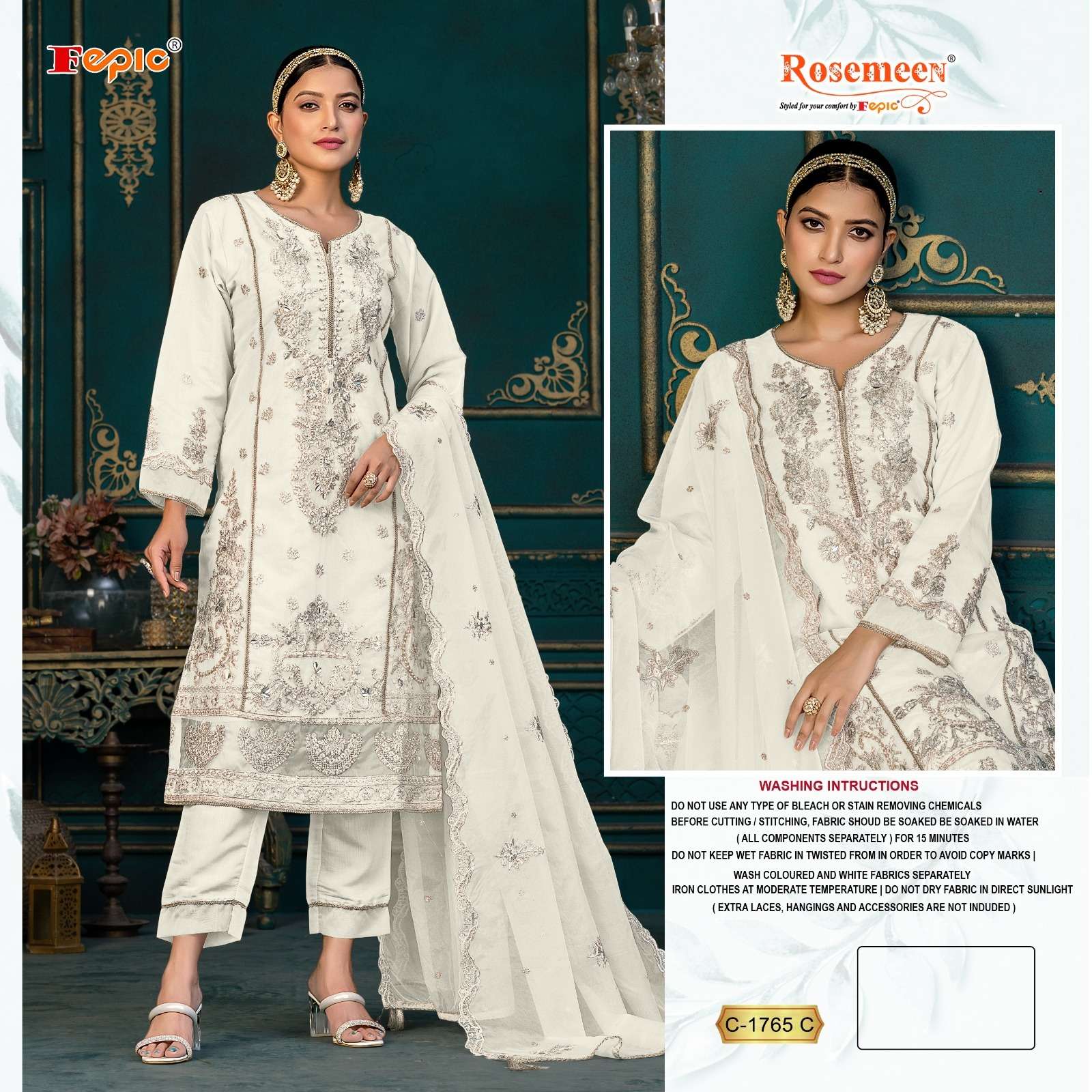 Fepic C 1765 Colors Pakistani organza Embroidered Designer Suit Wholesalers view 3