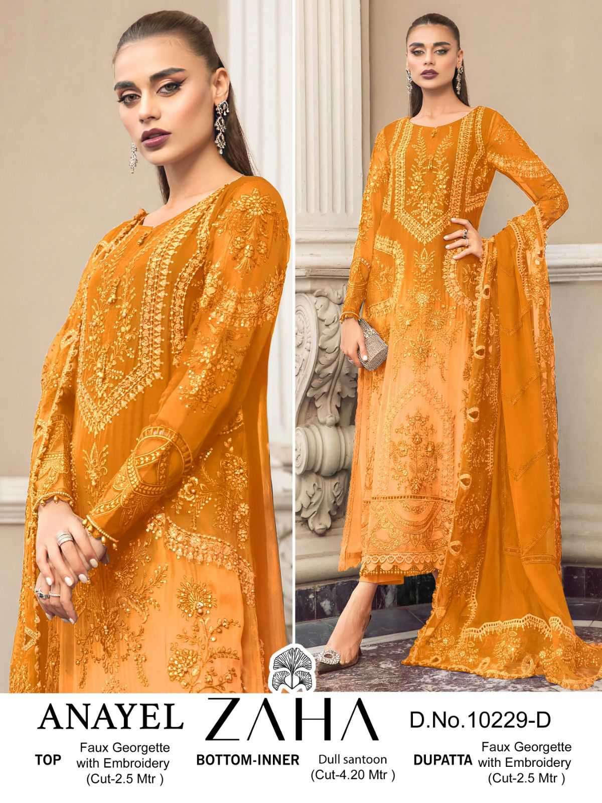 Zaha Anayel Vol 1 Pakistani Designer Salwar Suit view 3