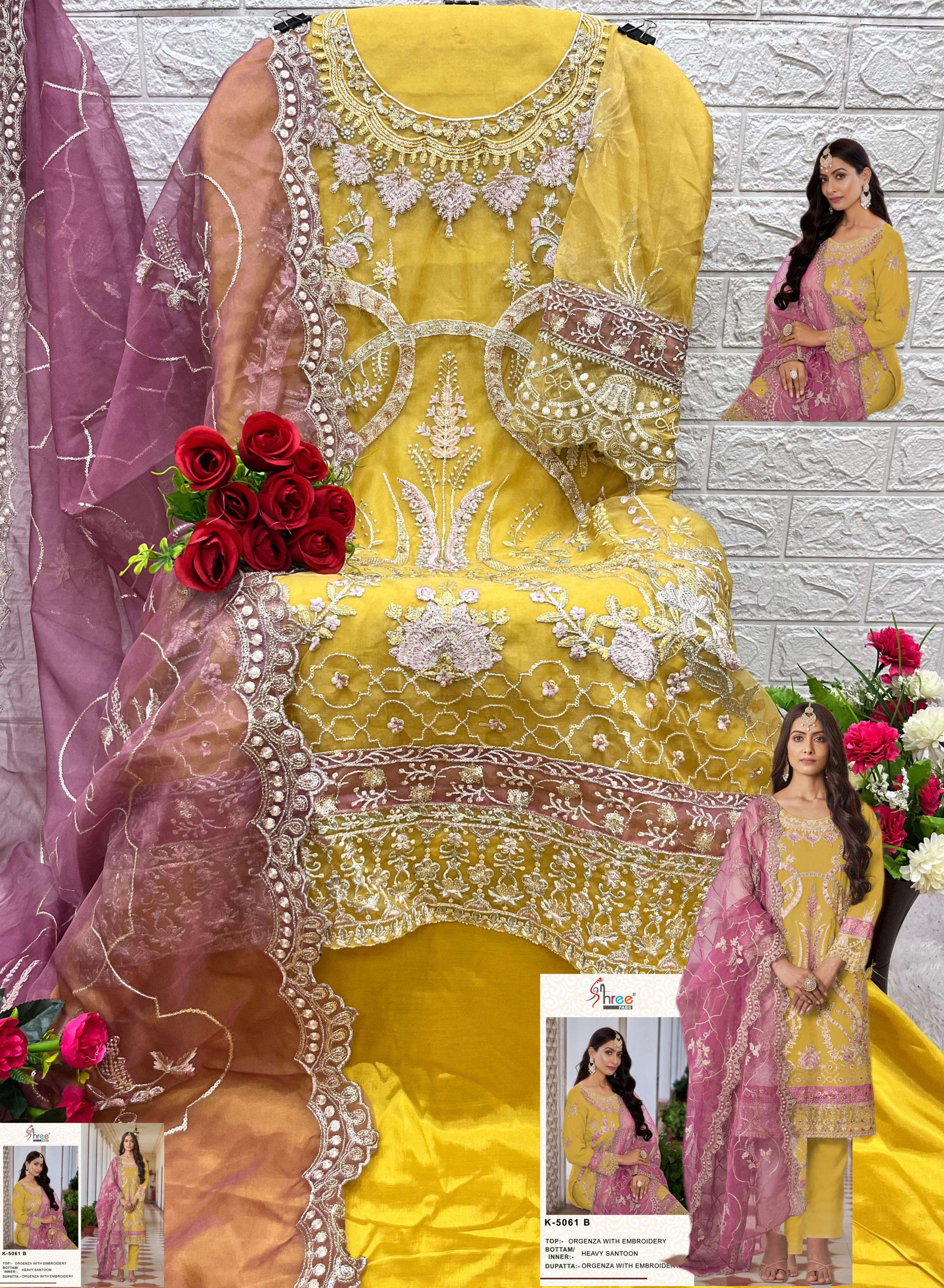 Shree Fabs K 5061 B Festive Wear Style Designer Heavy Salwar Kameez Collection view 2