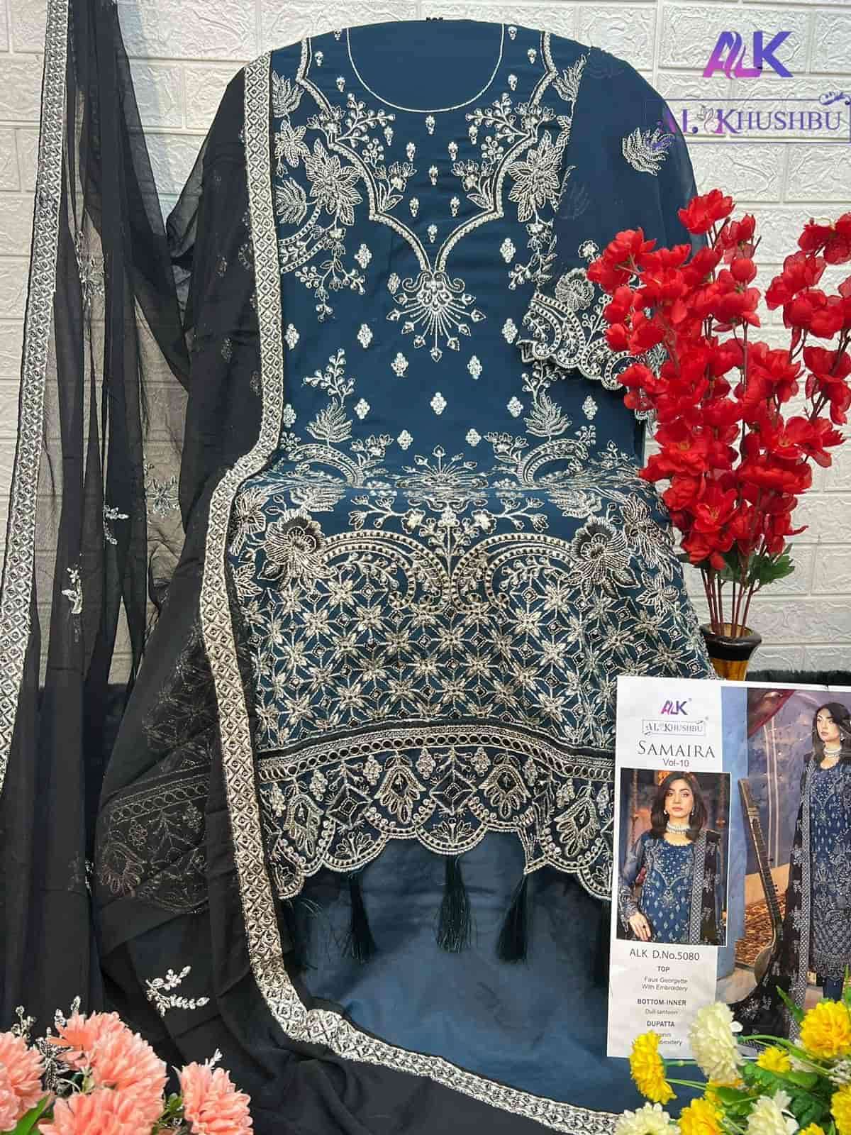 Al Khushbu Designer Pakistani Salwar Suit view 2