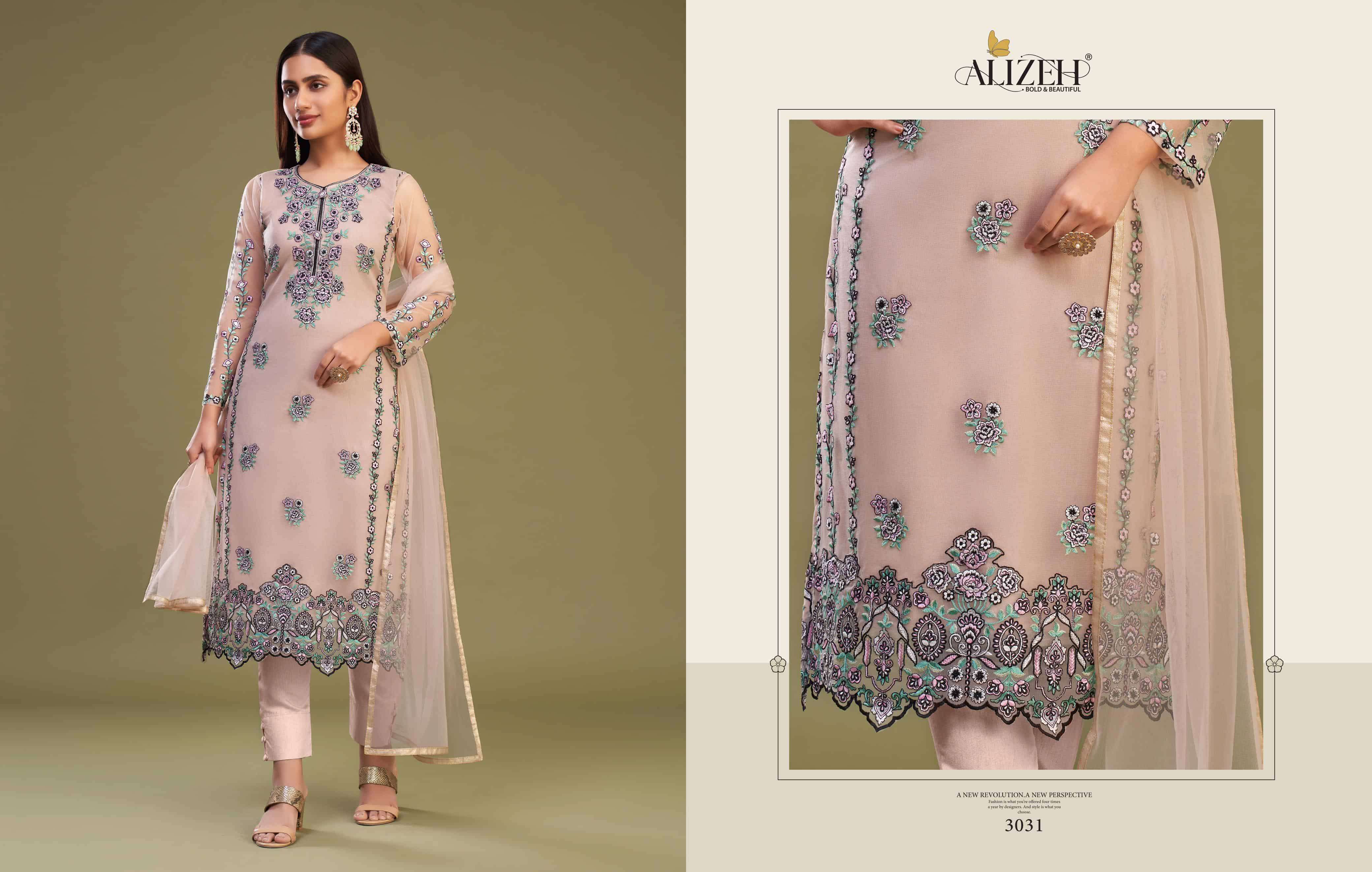 Alizeh Almora Vol 8 Party Wear Suit Price view 9