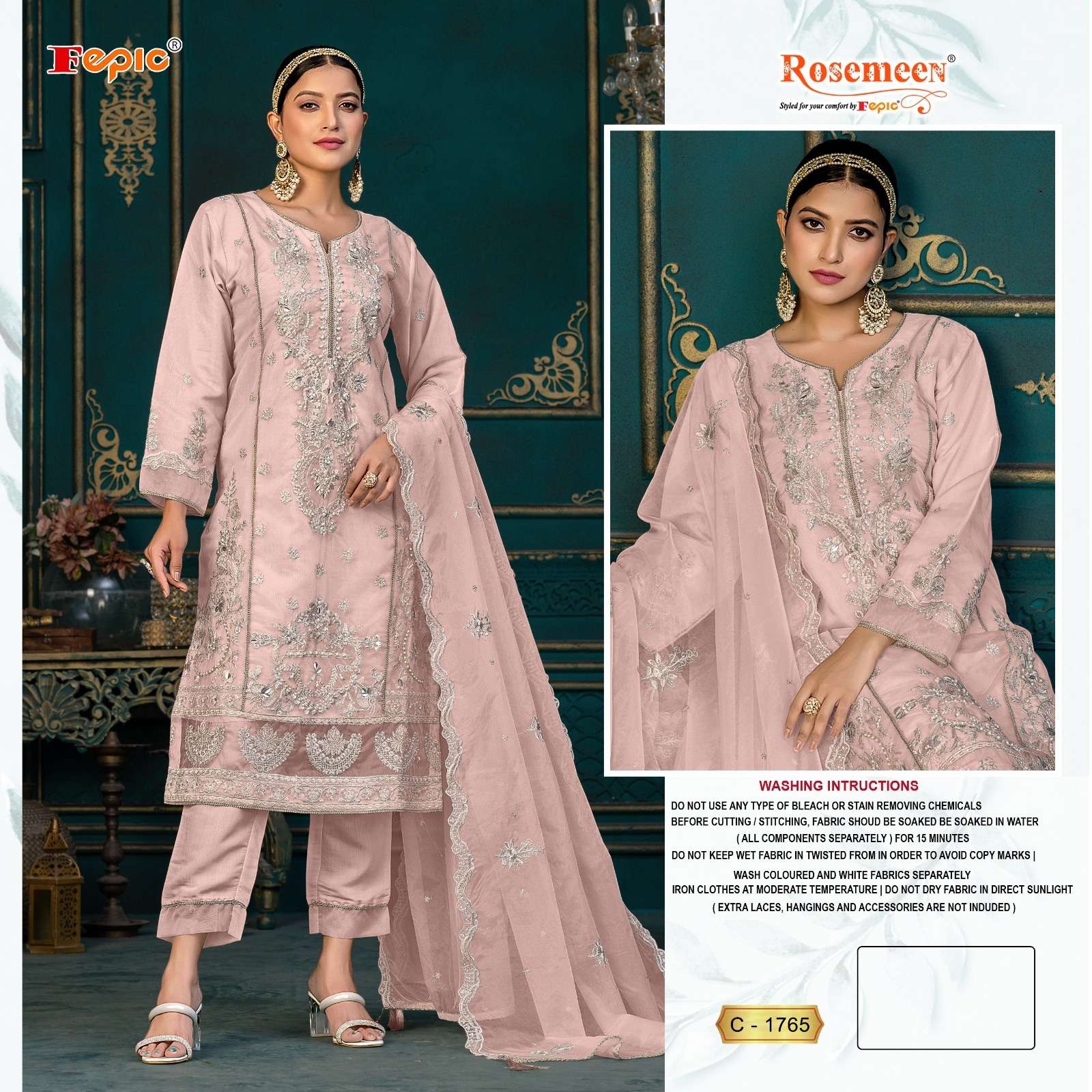 Fepic C 1765 Colors Pakistani organza Embroidered Designer Suit Wholesalers view 4