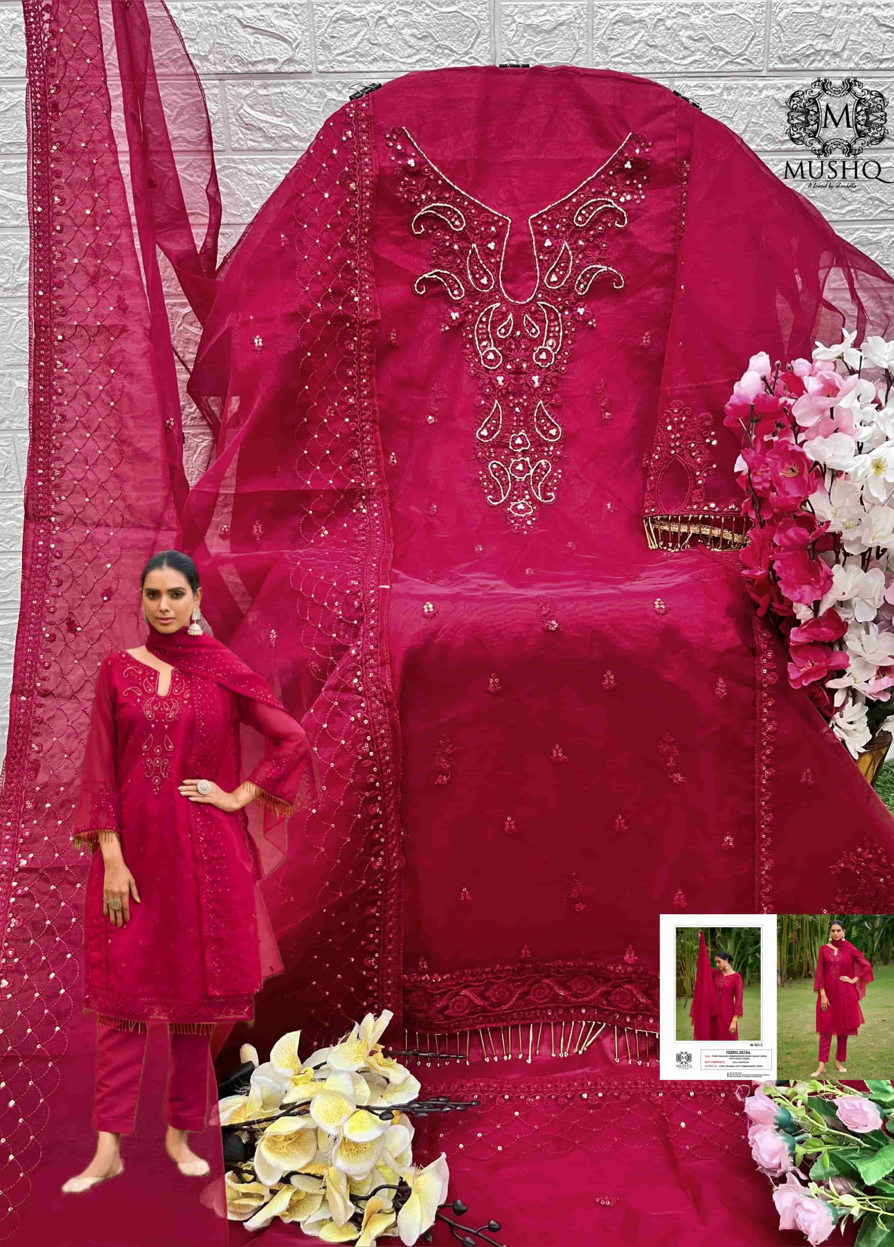 Mushq M 303 Colors Pakistani Fancy Designer Embroidered Salwar Suit Wholesalers view 13