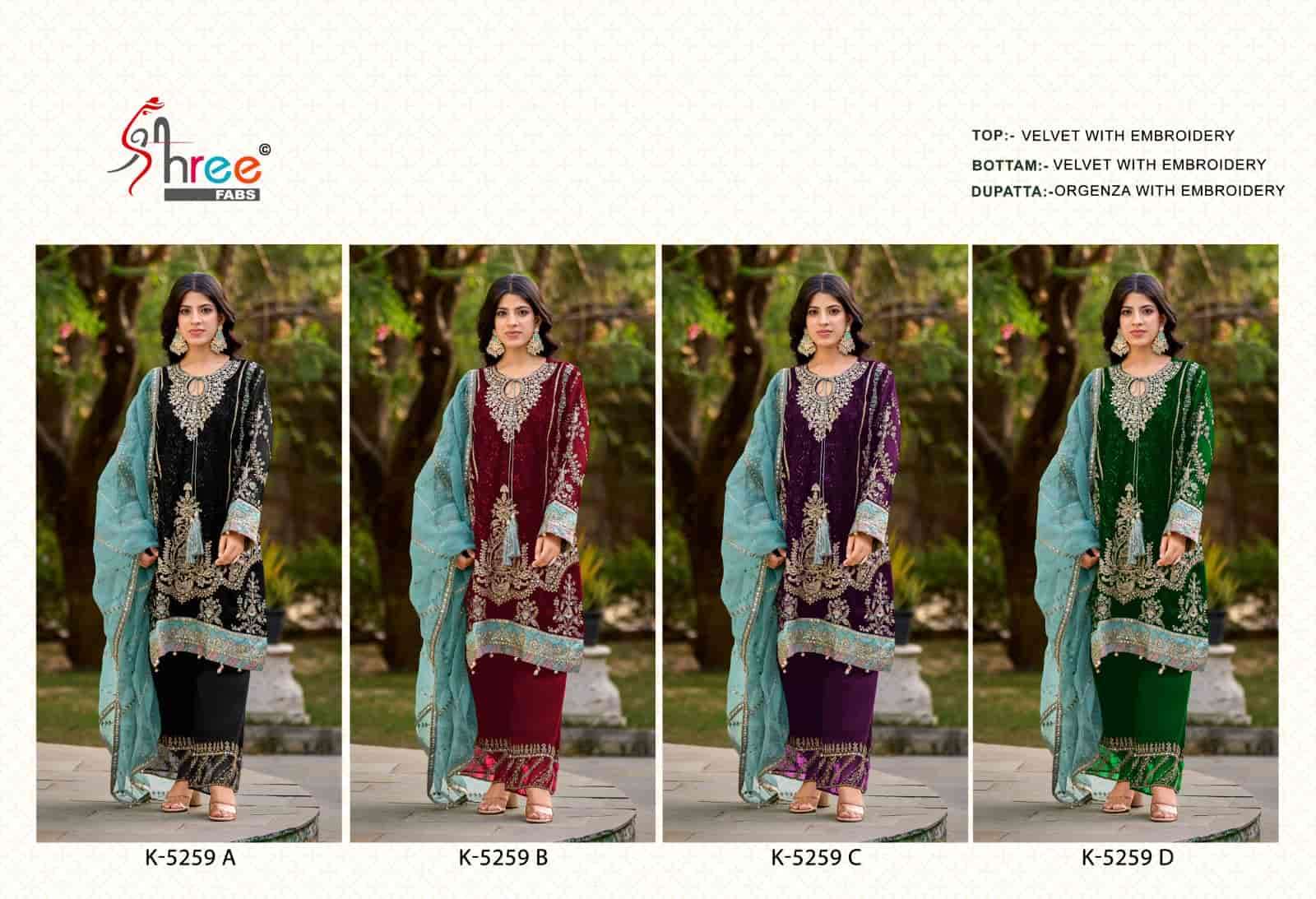 Shree Fabs K 5259 Colors Pakistani Style Heavy Embroidered Winter Wear Collection view 5