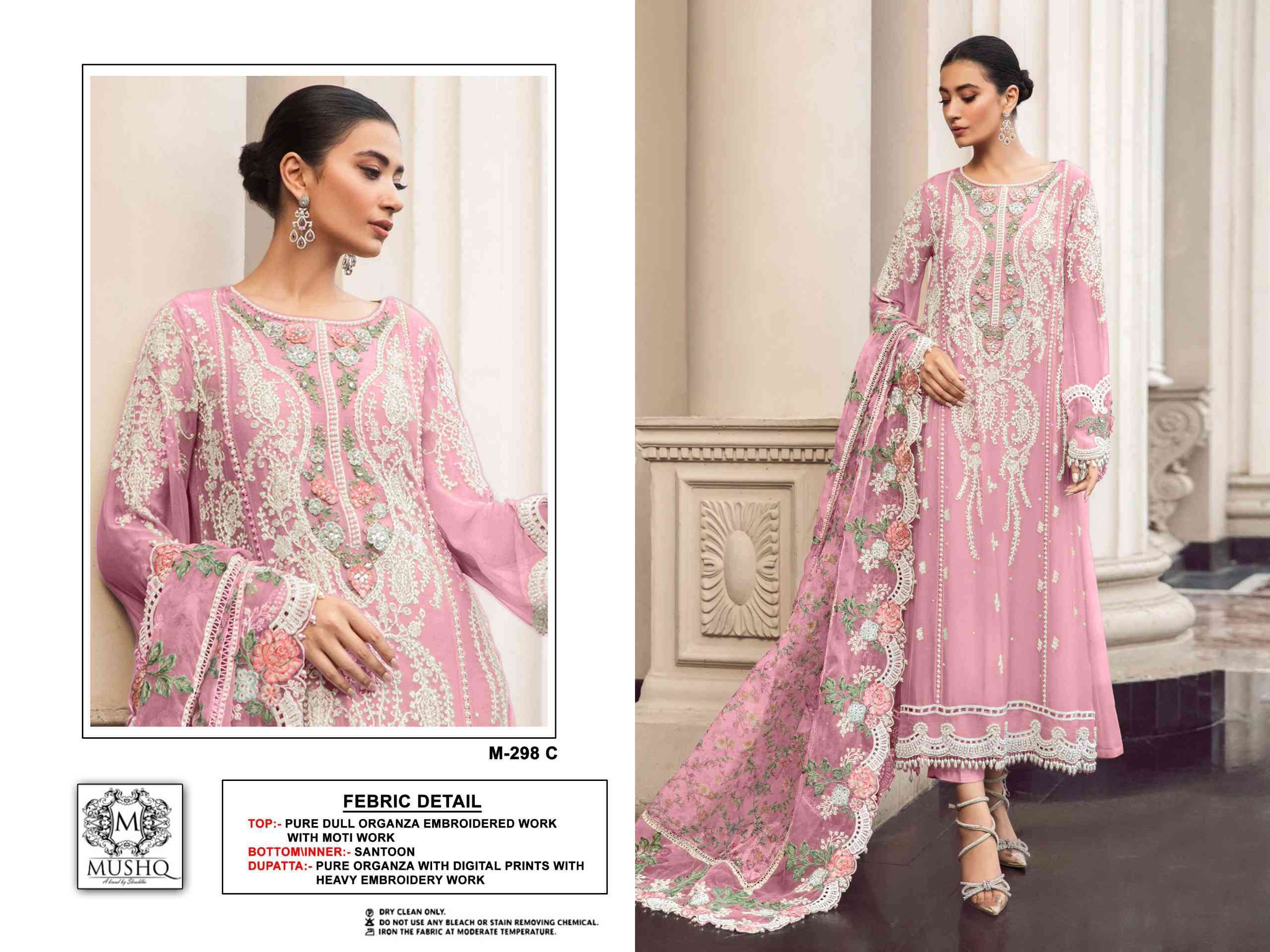 Mushq M-298 C Embroidered Organza Pakistani Suit view 2