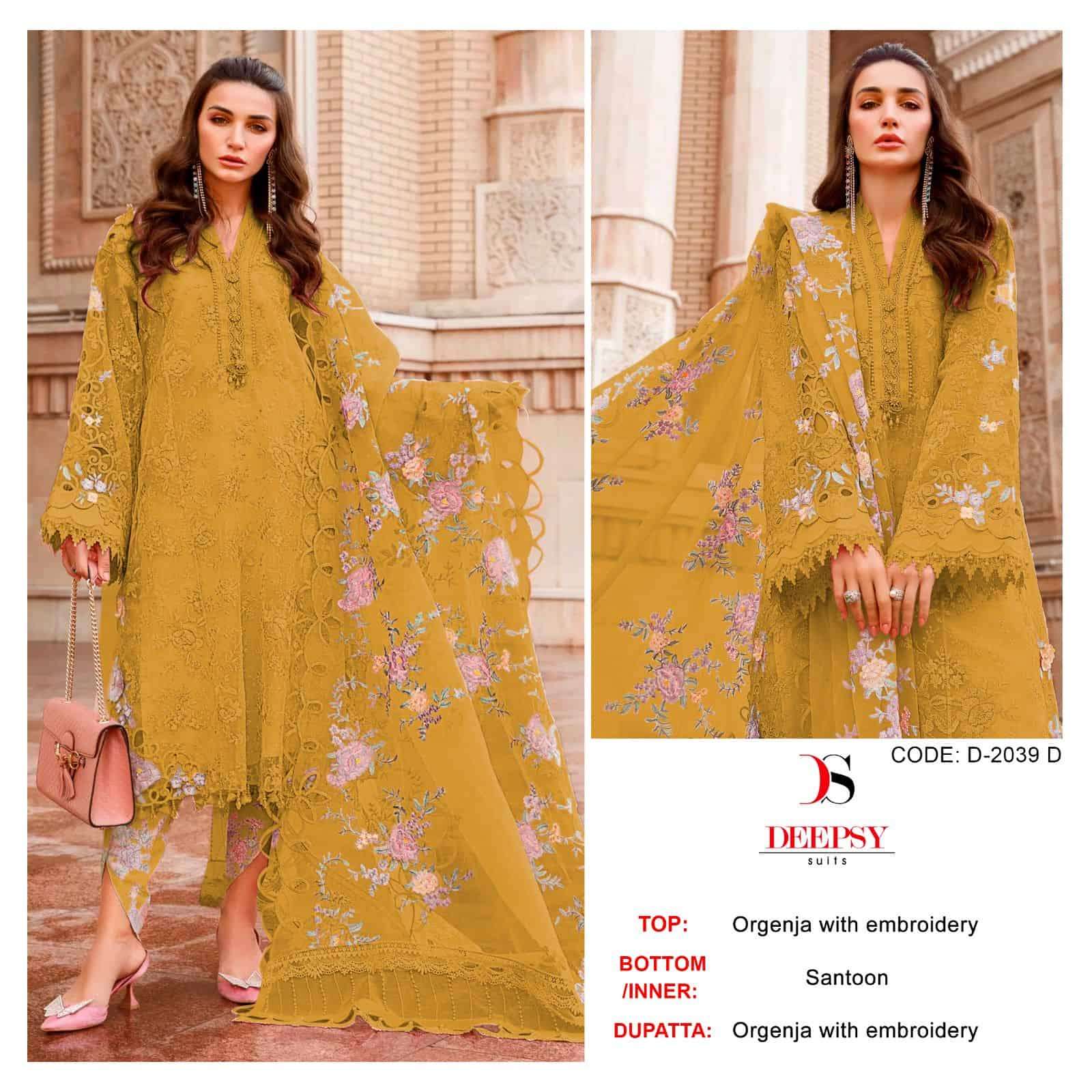 Deepsy Pakistani Style Embroidered Salwar Suit view 3