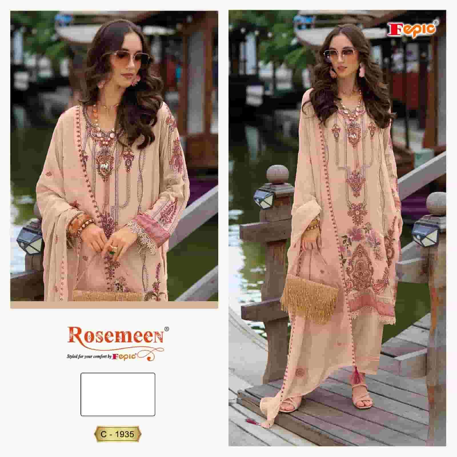 Fepic C 1935 A Pakistani Style Designer Embroidered Salwar Suit Exporter