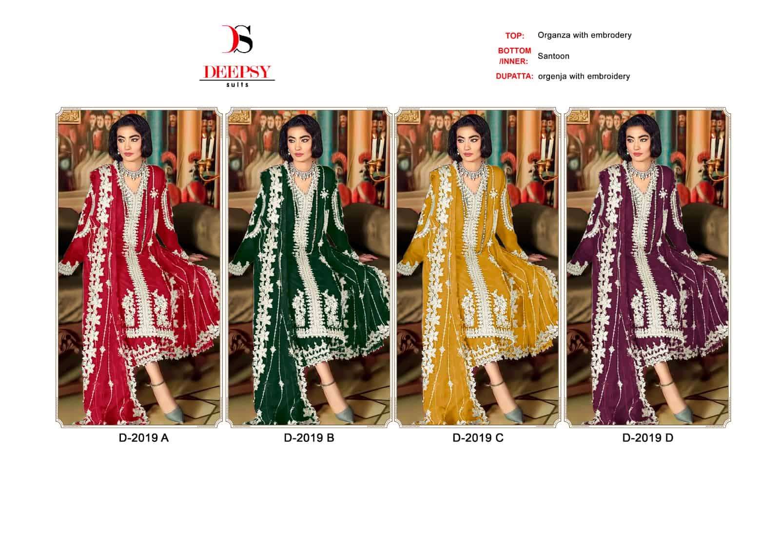 Deepsy D 2019 Colors Pakistani Festive Wear Style Designer Salwar Suit Wholesalers view 5